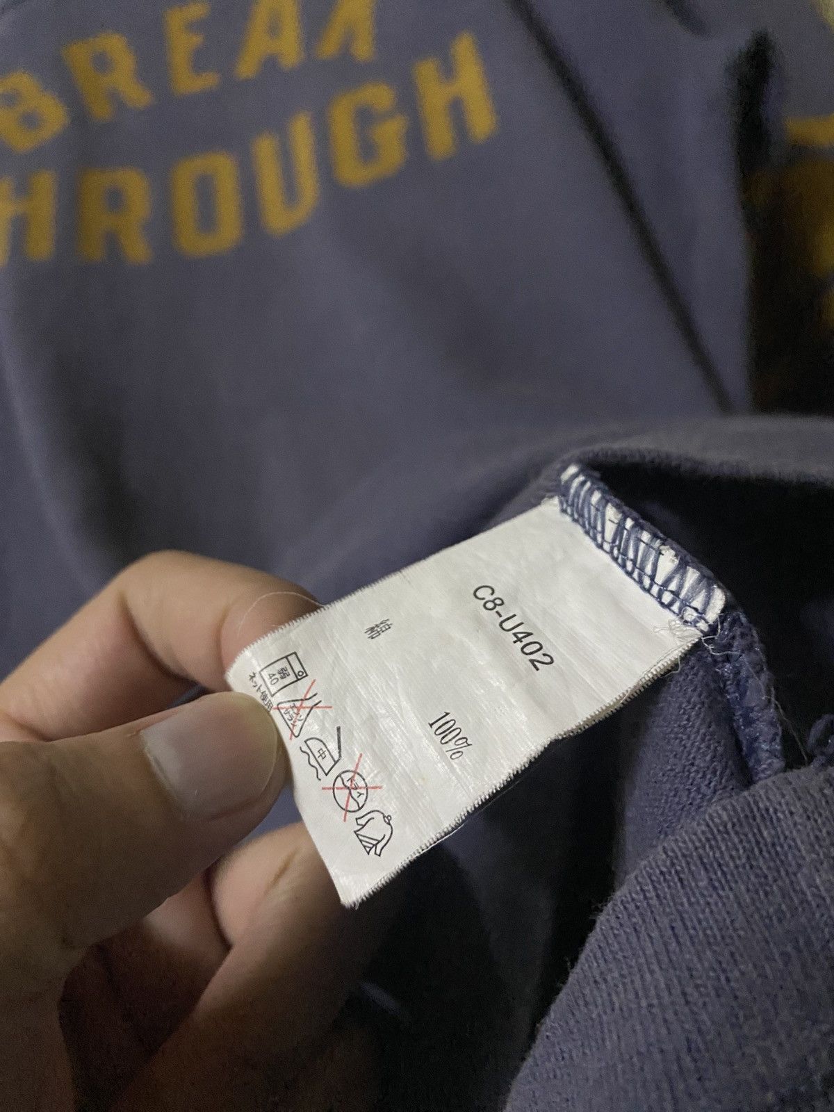 Champion × Neighborhood × Vintage Vintage 80s Champion x Neigborhood Break Through 3q Tshirt Size US M / EU 48-50 / 2 - 9 Thumbnail