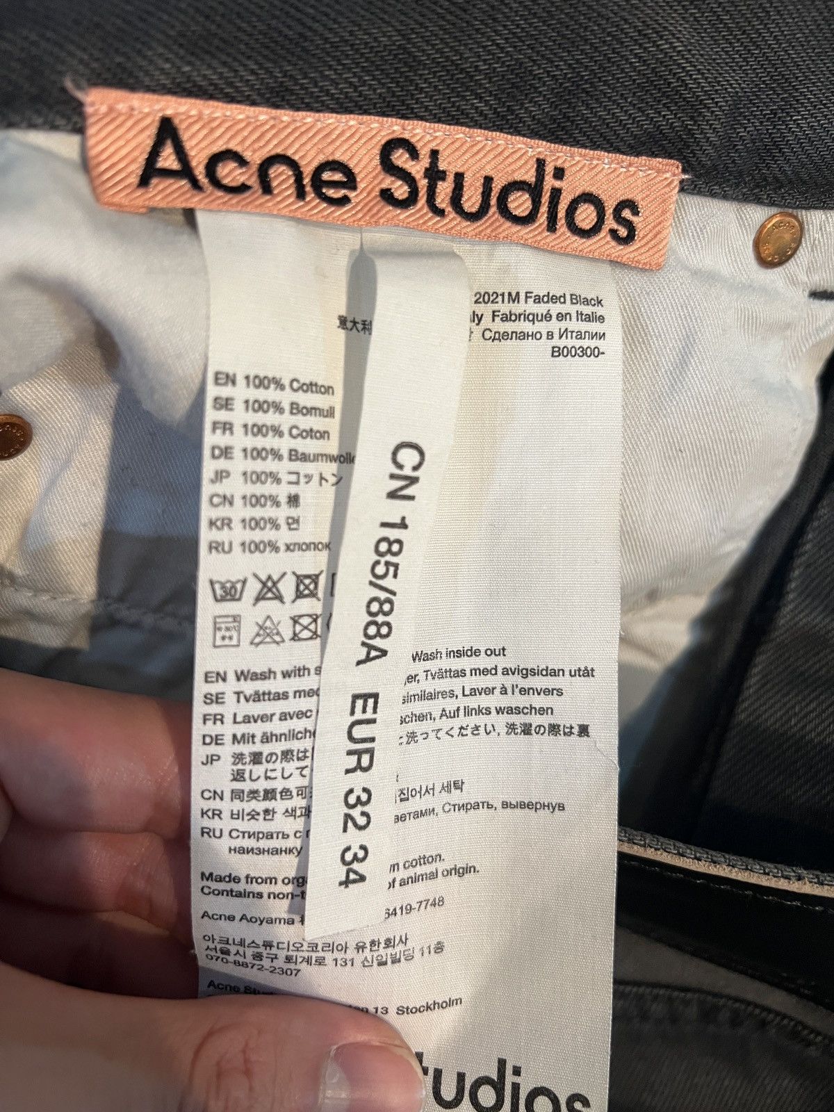Acne Studios acne studios 2021m bootcut denim Size US 32 / EU 48 - 4 Thumbnail