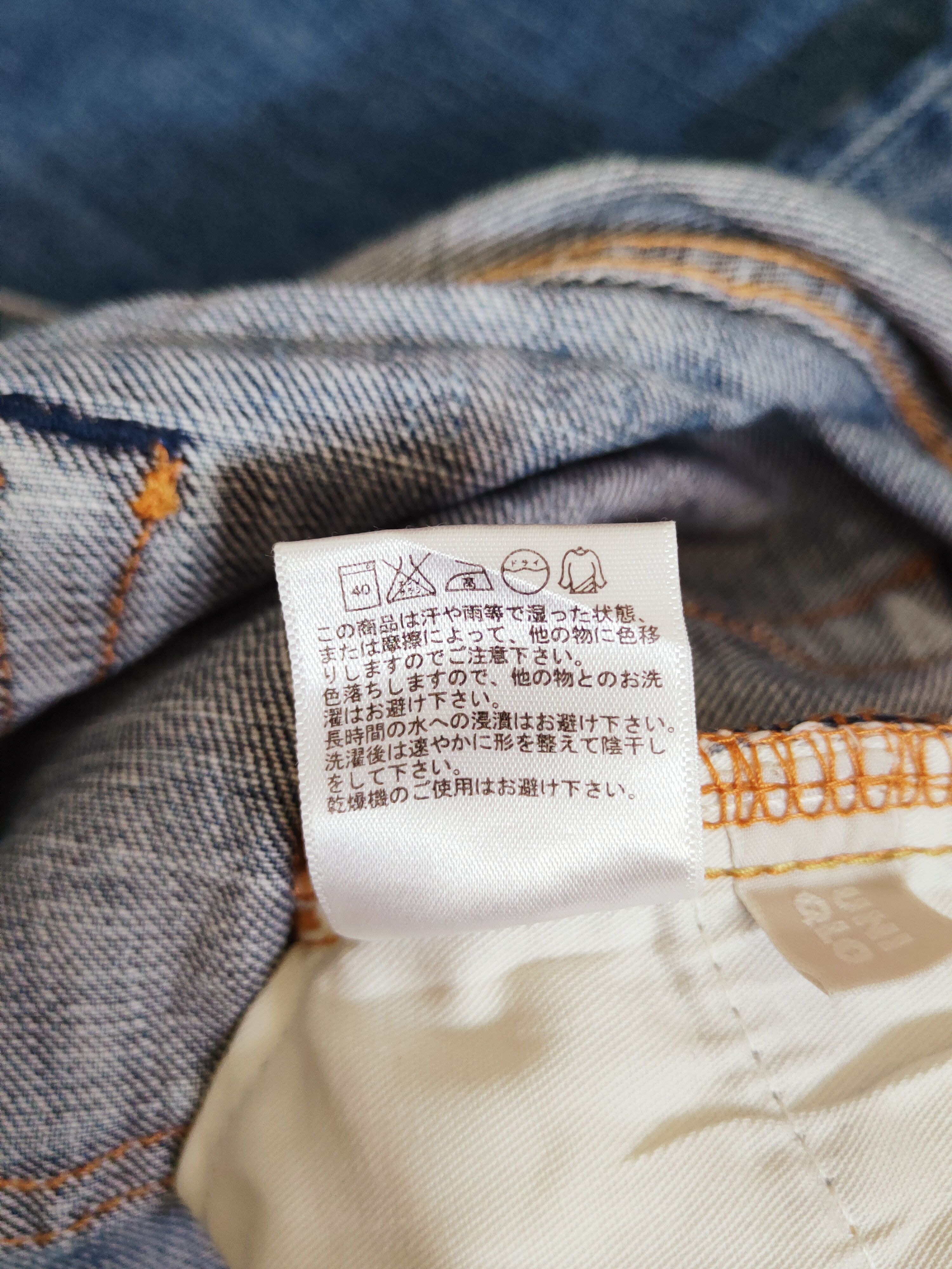 Japanese Brand Uniqlo Blue Distressed Ripped Jeans #S2688 Size US 32 / EU 48 - 14 Thumbnail