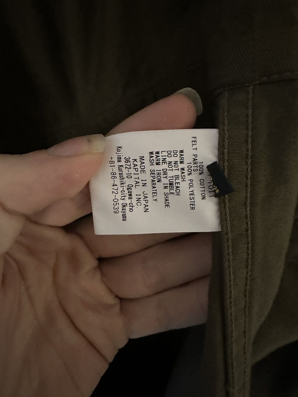 Kapital Tall Ring Coat Size US M / EU 48-50 / 2 - 6 Thumbnail