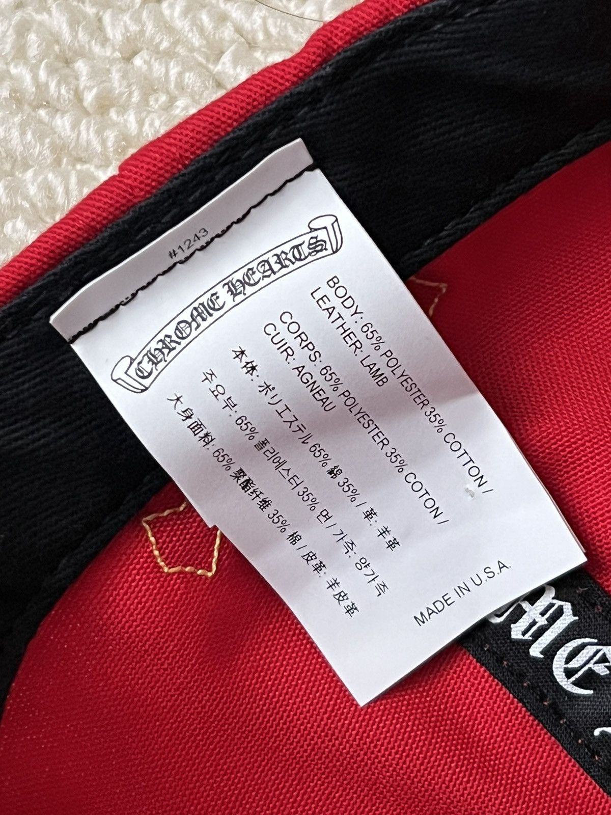 Chrome Hearts Chrome Hearts Hat Patch Red Size ONE SIZE - 16 Thumbnail