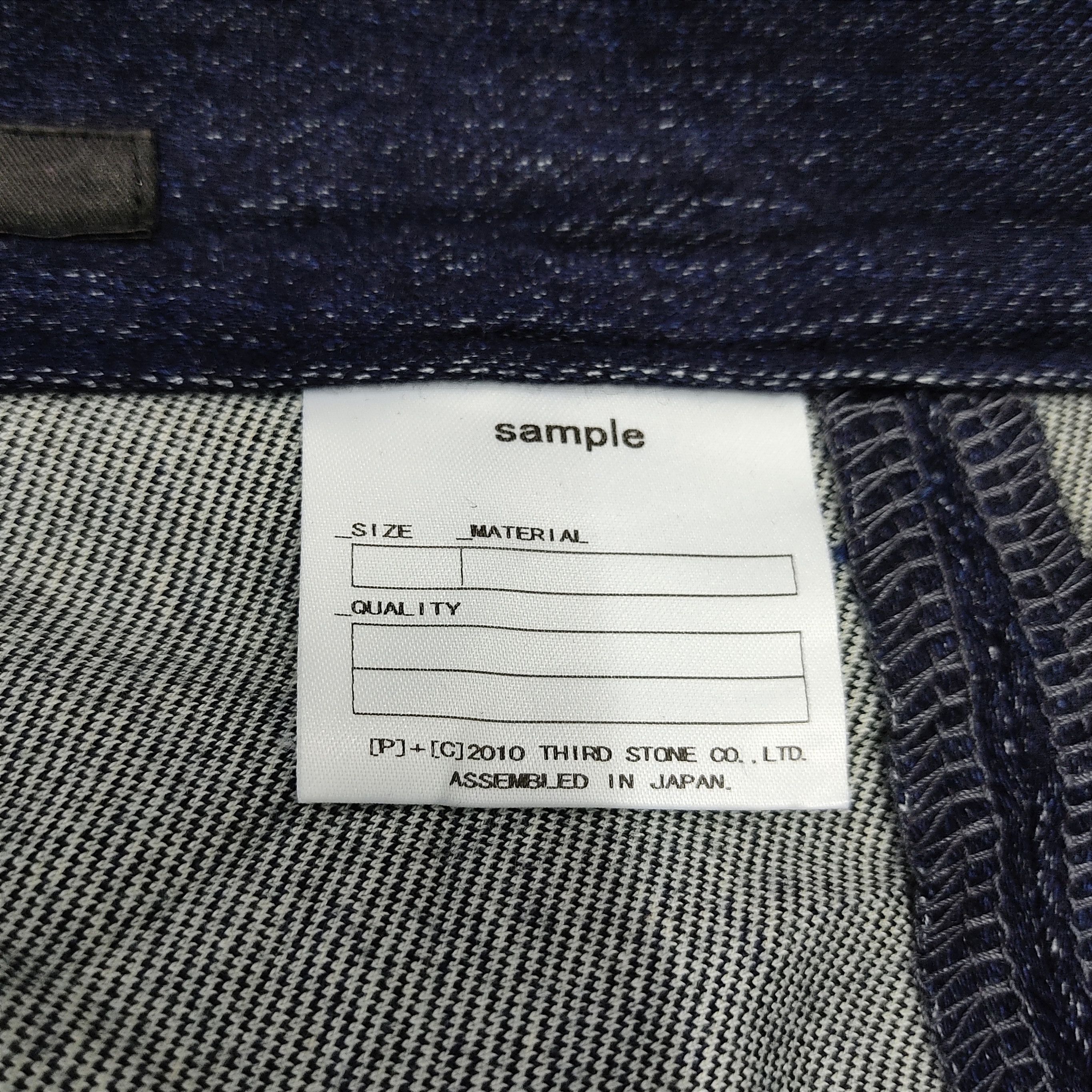Julius JULIUS FW10 Rare Sample – Exhibition Back Skirt Denim Pants Size US 34 / EU 50 - 5 Thumbnail