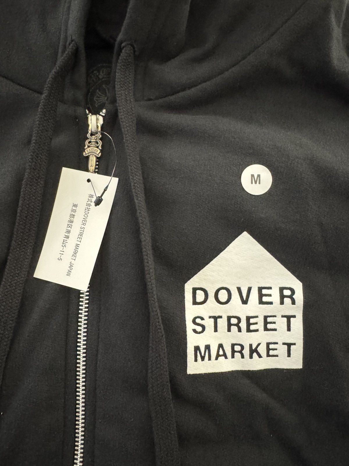 Chrome Hearts x DSM Dover Street Market Ginza Zip-Up Hoodie
