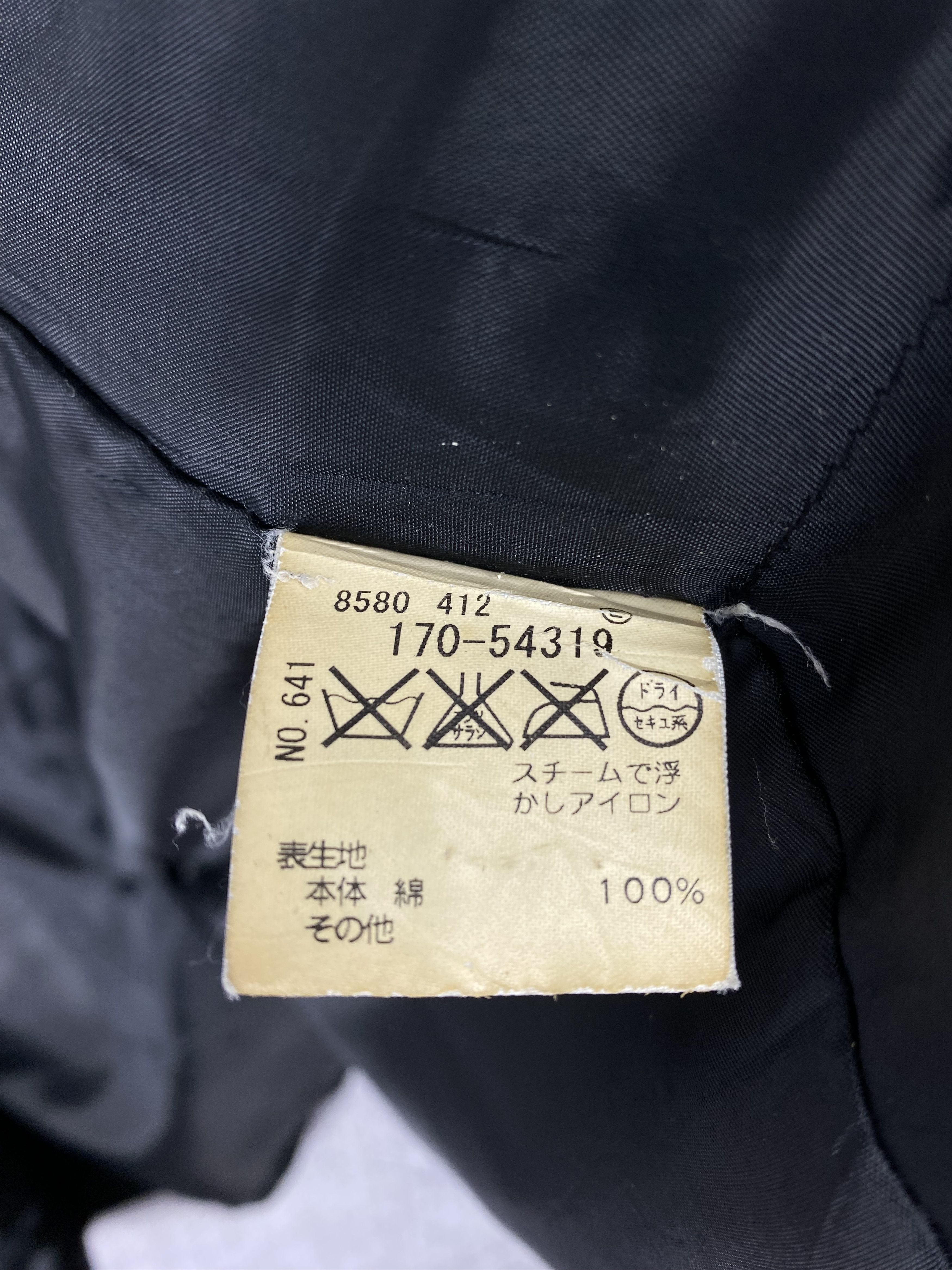 Vintage Takeo Kikuchi Button Up Duck Canvas Jacket