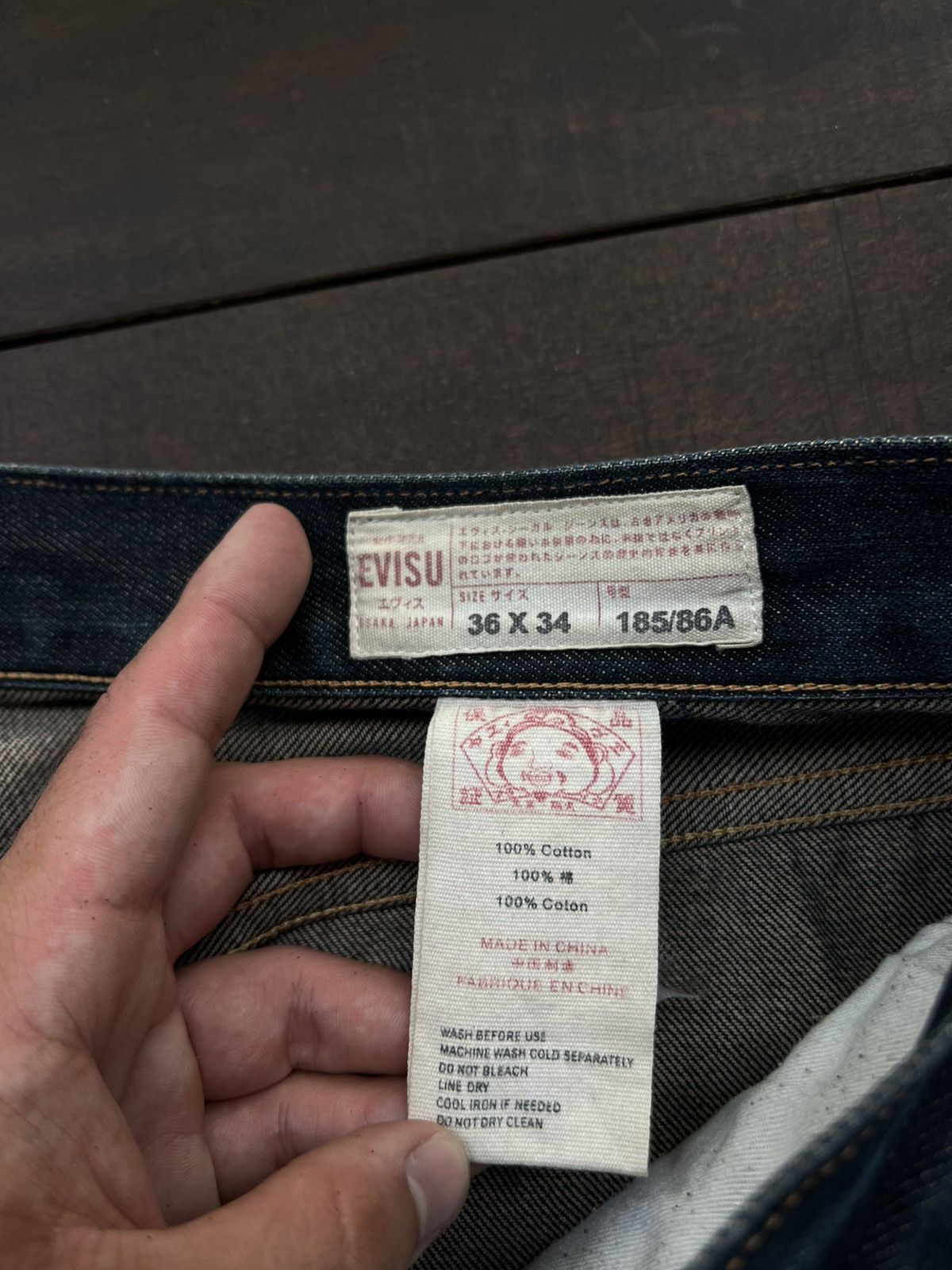Evisu EVISU DAICOCK RARE PATCHWORK SELVEDGE DENIM BAGGY JEANS Size US 36 / EU 52 - 7 Thumbnail