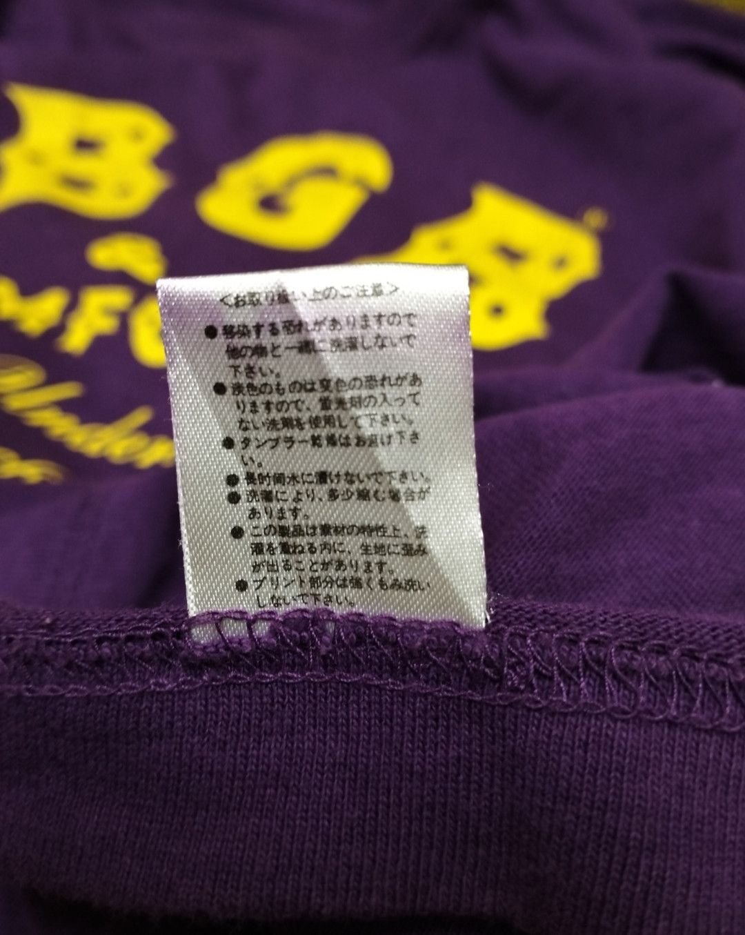 Band Tees × Vintage CBGB & OMFUG underground rock Shirt Size US L / EU 52-54 / 3 - 5 Thumbnail