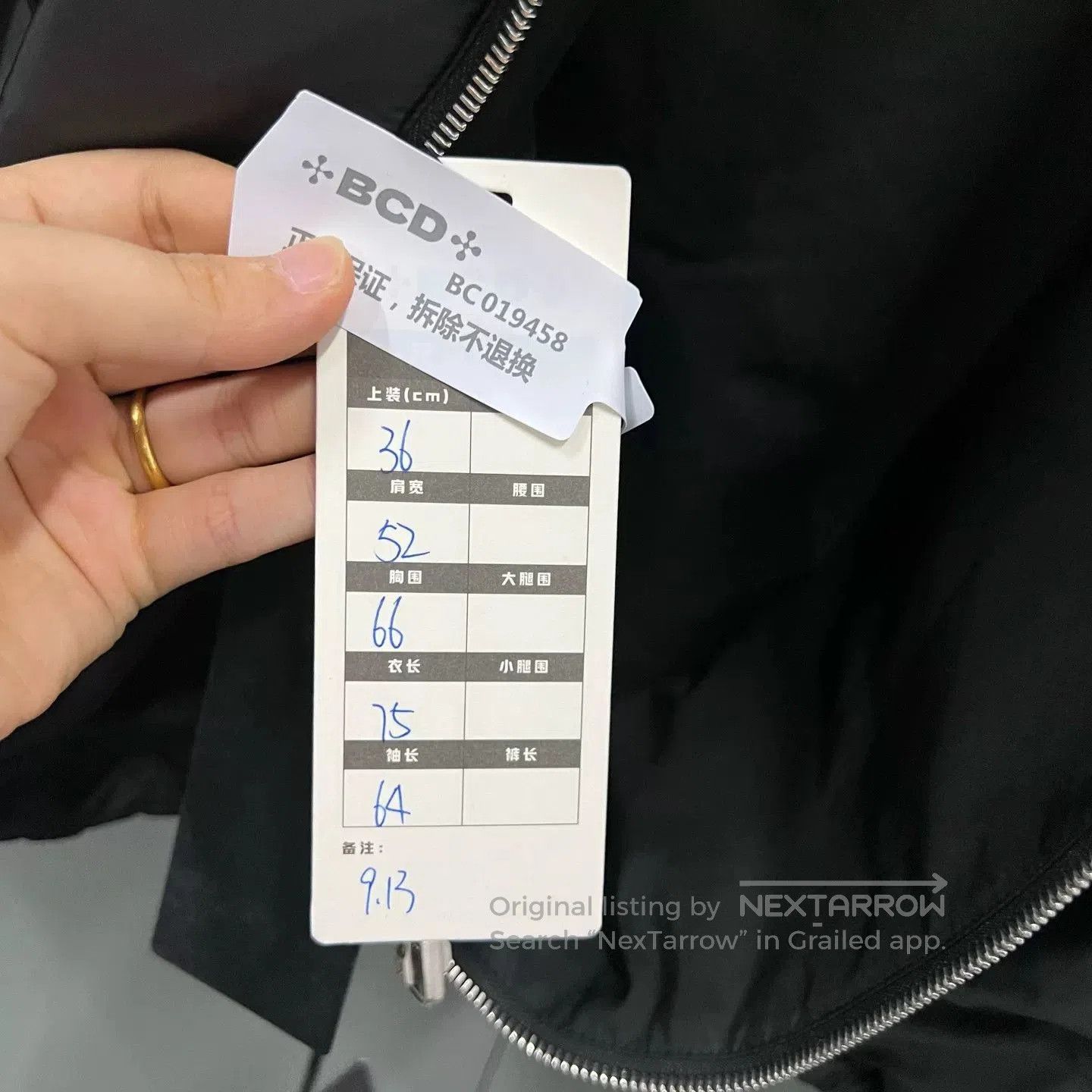 Fendi FENDI Black Logo Reversible Cotton Jacket. Size US S / EU 44-46 / 1 - 7 Thumbnail