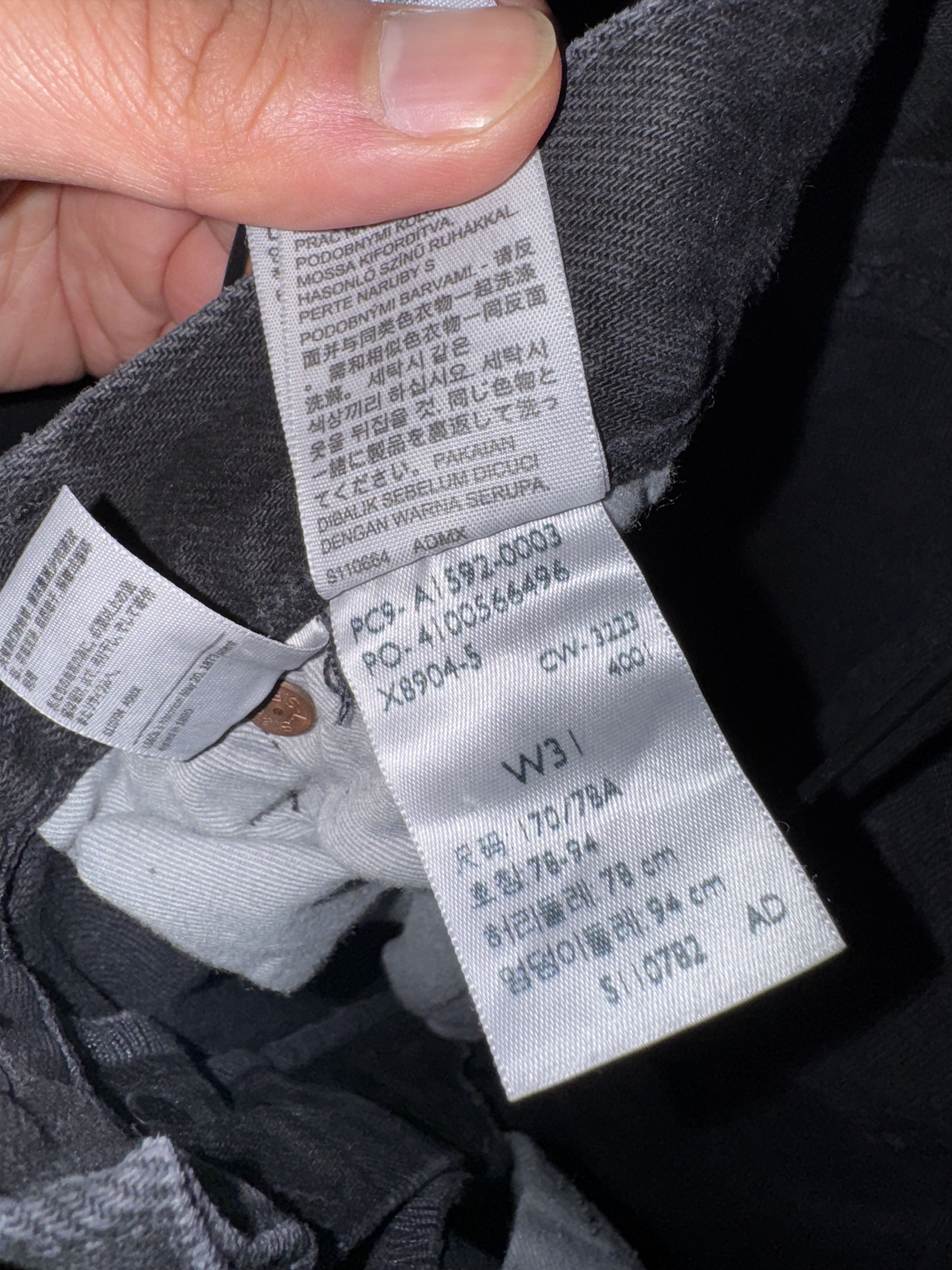 DENIM TEARS Denim Tears Cotton Wreath Black Sweatpants Size US 31 - 4 Thumbnail
