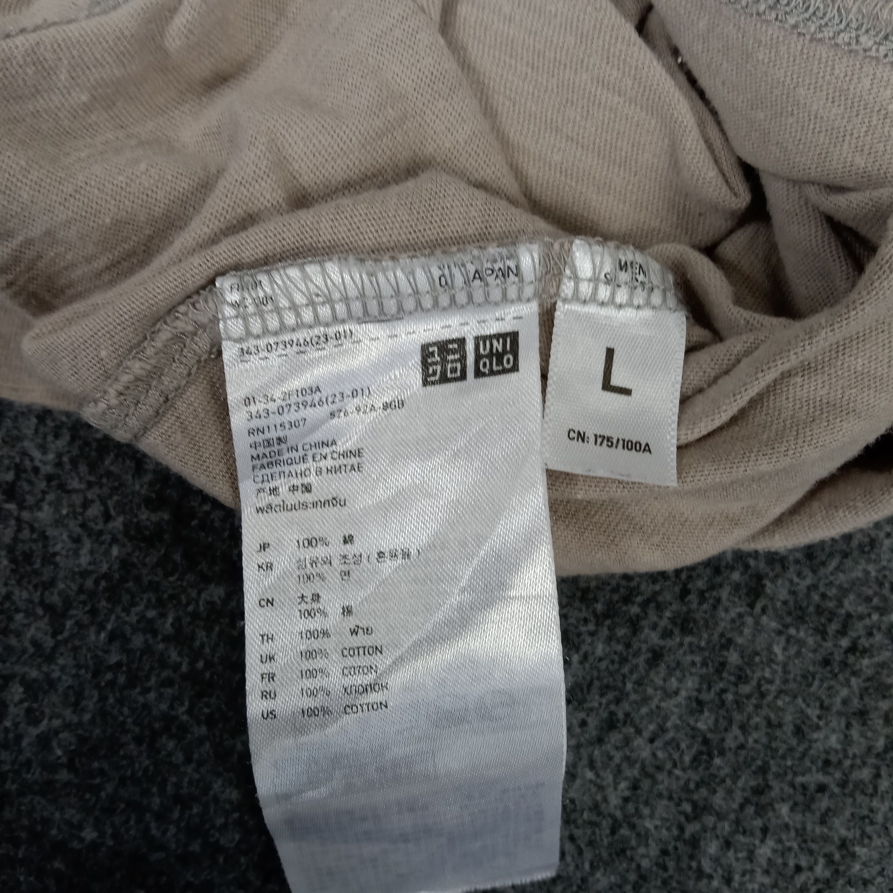 Undercover × Uniqlo × Vintage Uniqlo X Undercover Hijoe Japanese Brand Tshirt Size S / US 4 / IT 40 - 5 Thumbnail