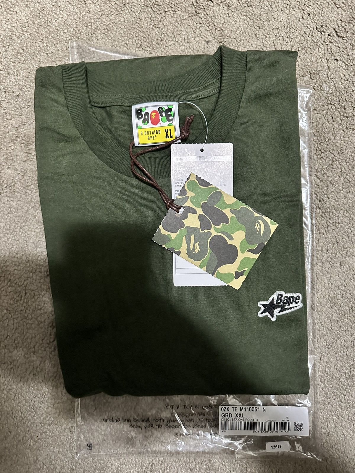 Bape T Shirt Olive | Grailed