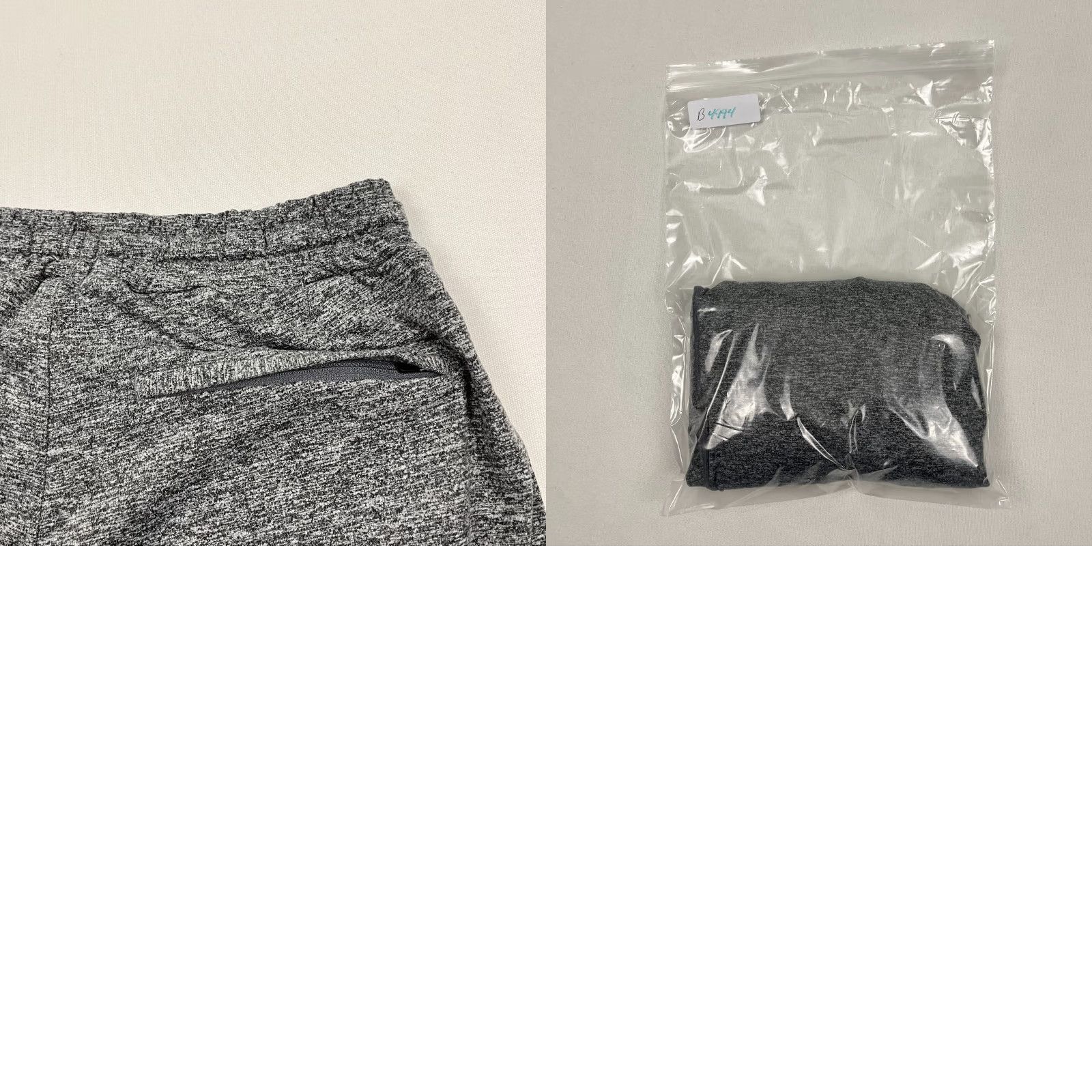 Vuori VINTAGE? No. Vuori Ponto Performance Pants Mens M Slim Heather Gray DreamKnit Stretch Lounge Size US 31 - 8 Thumbnail