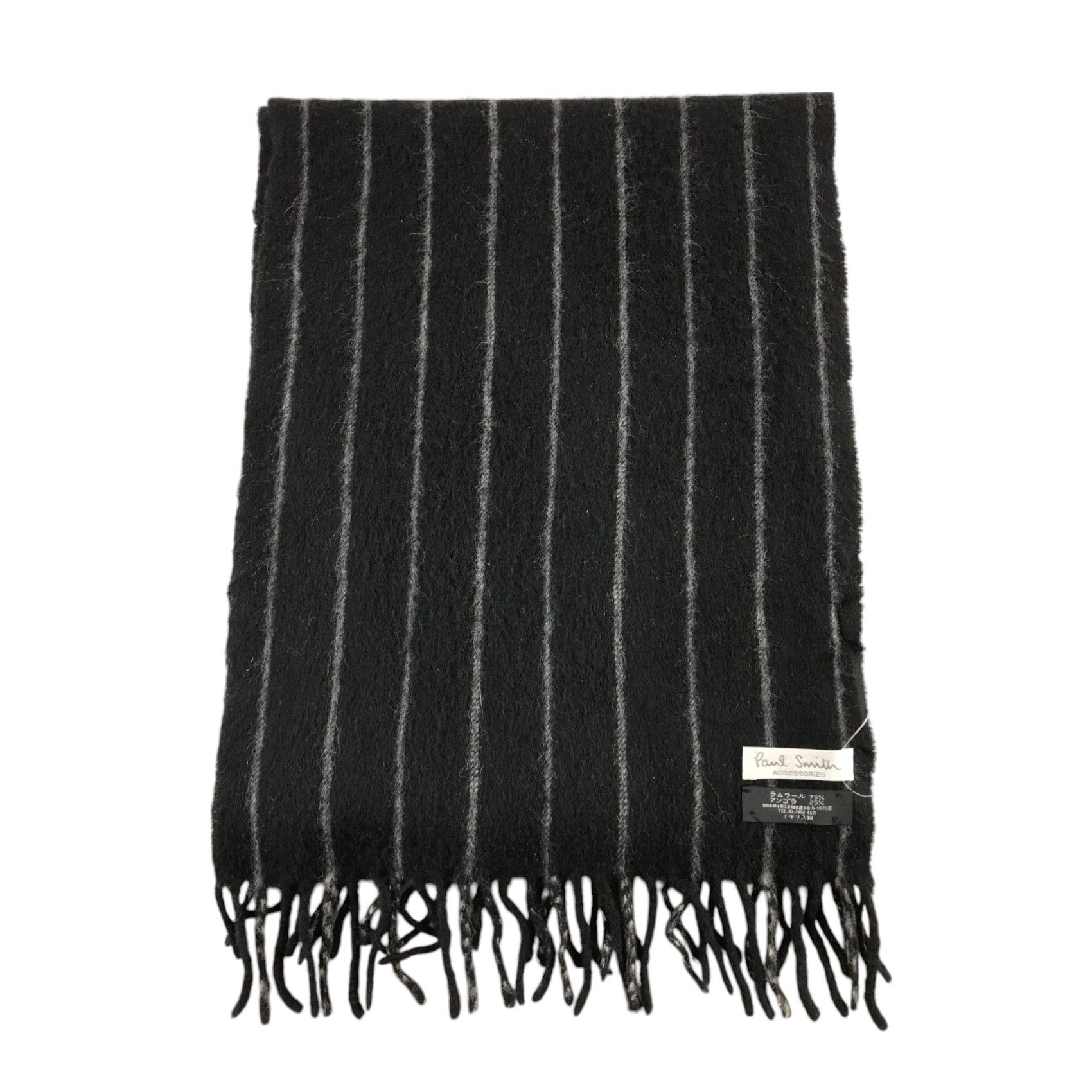 Paul Smith × Vintage Paul Smith Scarf / Muffler / Neckwear - WW2221 Size ONE SIZE - 2 Thumbnail
