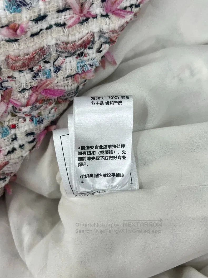 Chanel Chanel 23C Colorful Woven Coat. Size US M / EU 48-50 / 2 - 8 Thumbnail