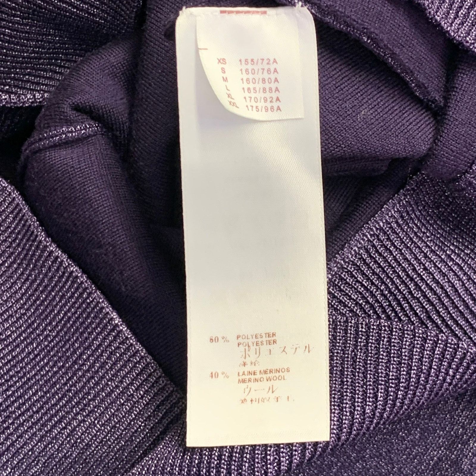 Louis Vuitton XS Metallic Purple Polyester Merino Wool Mini Polo Dress Size XS / US 0-2 / IT 36-38 - 6 Thumbnail