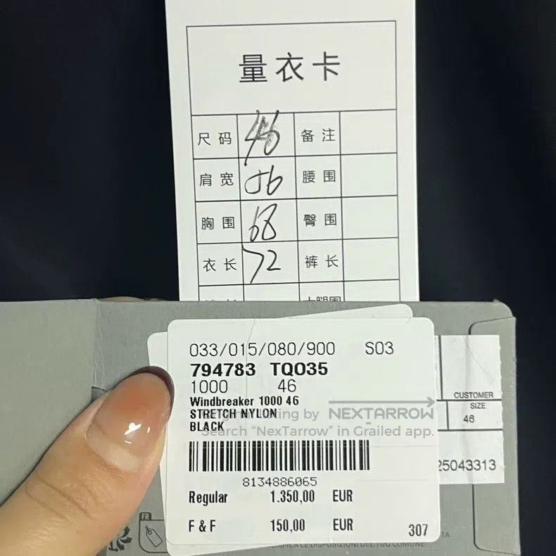 Balenciaga Balenciaga jacket Size US L / EU 52-54 / 3 - 4 Thumbnail