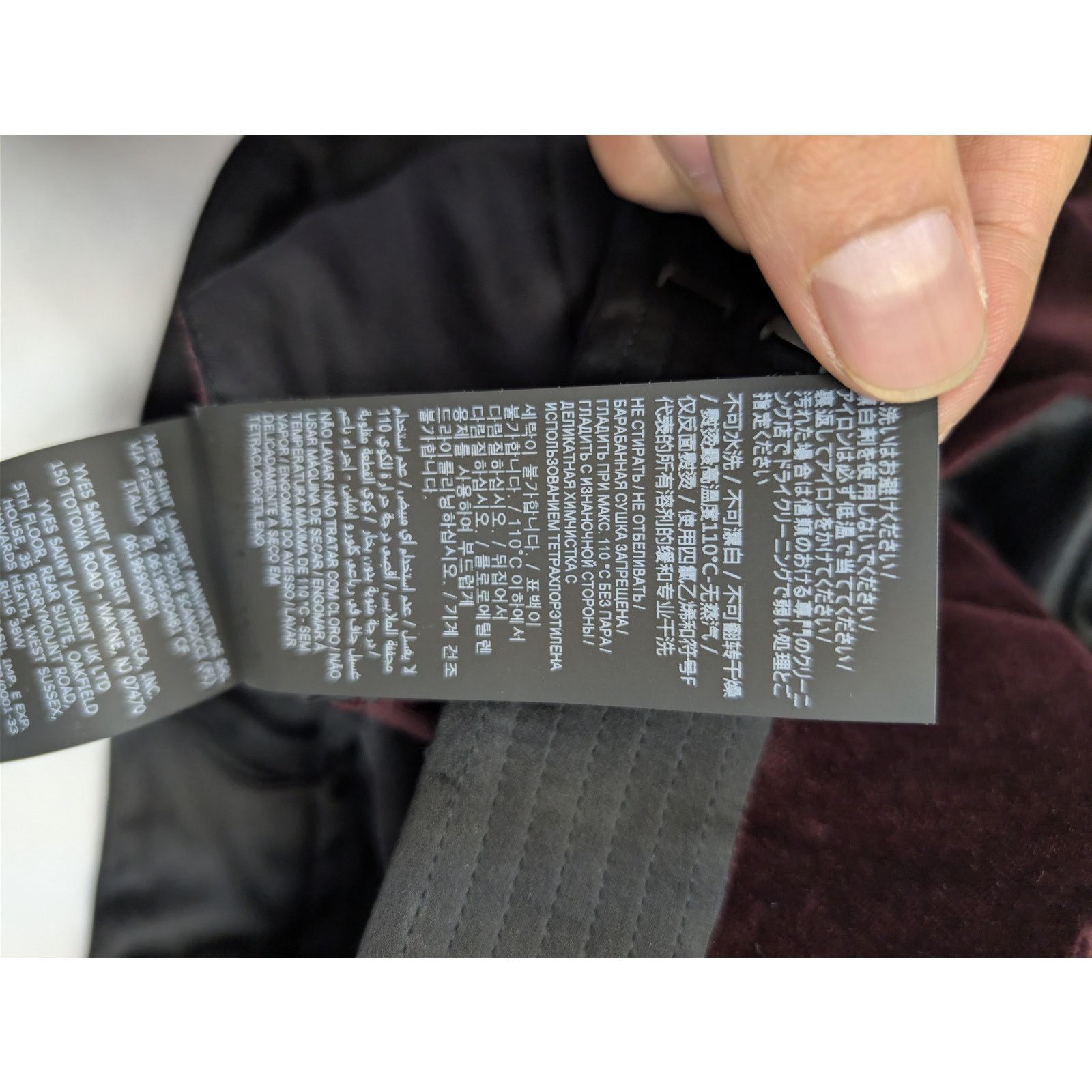 Saint Laurent Paris o1rshd1 Sweatpants / Trousers in Burgundy Size US 32 / EU 48 - 18 Thumbnail