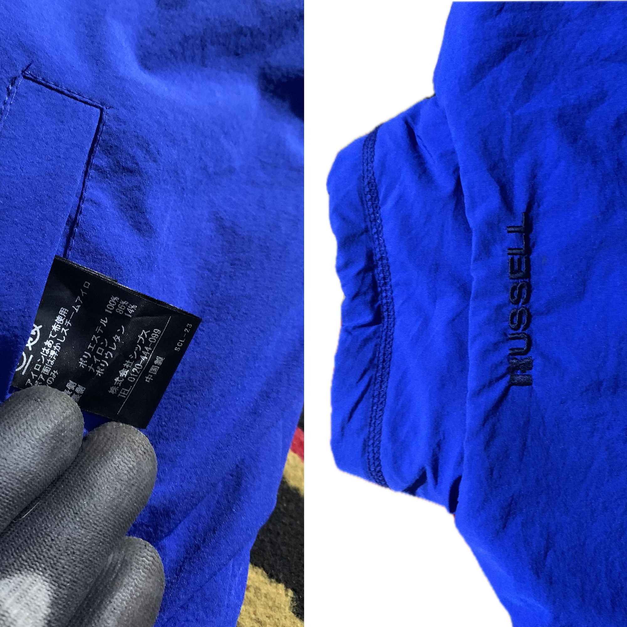 Russell Athletic Russel Athletic reversible Sherpa jackets Size S / US 4 / IT 40 - 3 Thumbnail