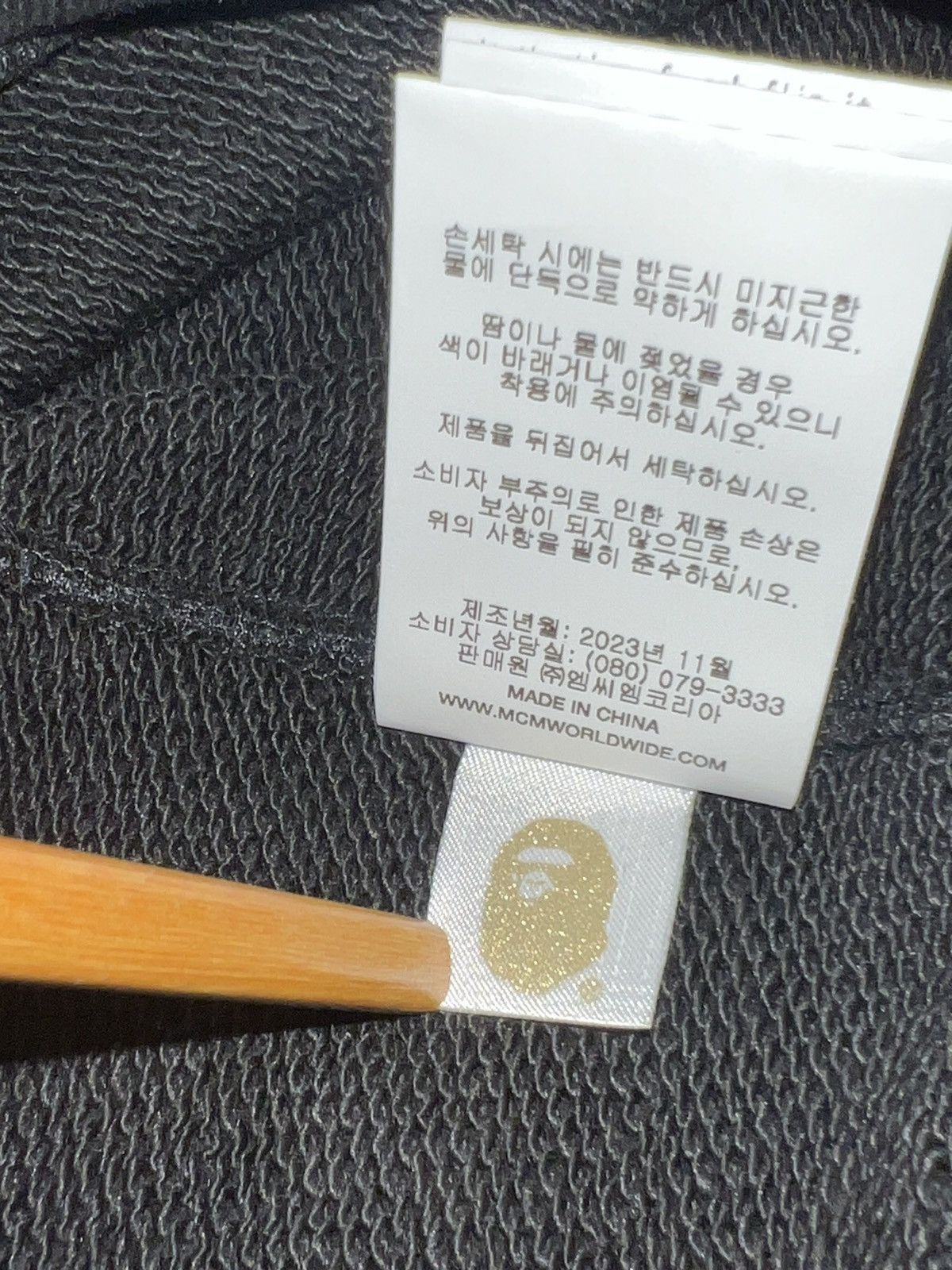 Bape × MCM Bape x MCM Year Of The Dragon Shark Pullover Hoodie Size US S / EU 44-46 / 1 - 9 Thumbnail