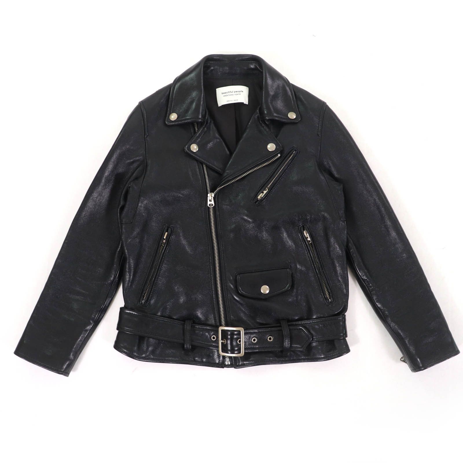 Other Other beautiful people Lamb Leather Jacket Leather Outerwear DUTY FREE for USA Size ONE SIZE - 1 Thumbnail
