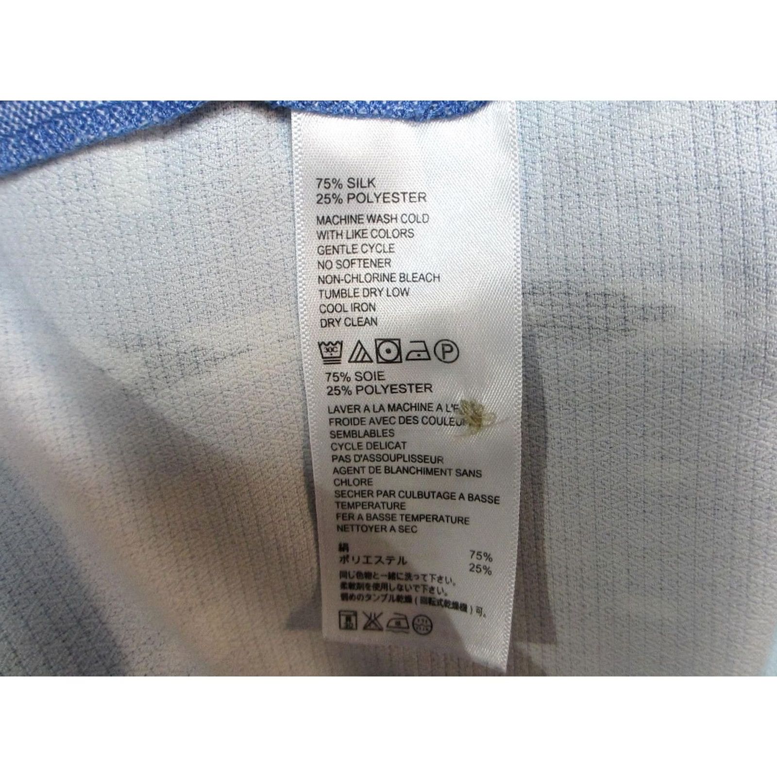 Tommy Bahama Tommy Bahama Shirt Mens Large Blue Silk Button Up Camp Ikat Pattern Original Fit Size US L / EU 52-54 / 3 - 4 Thumbnail