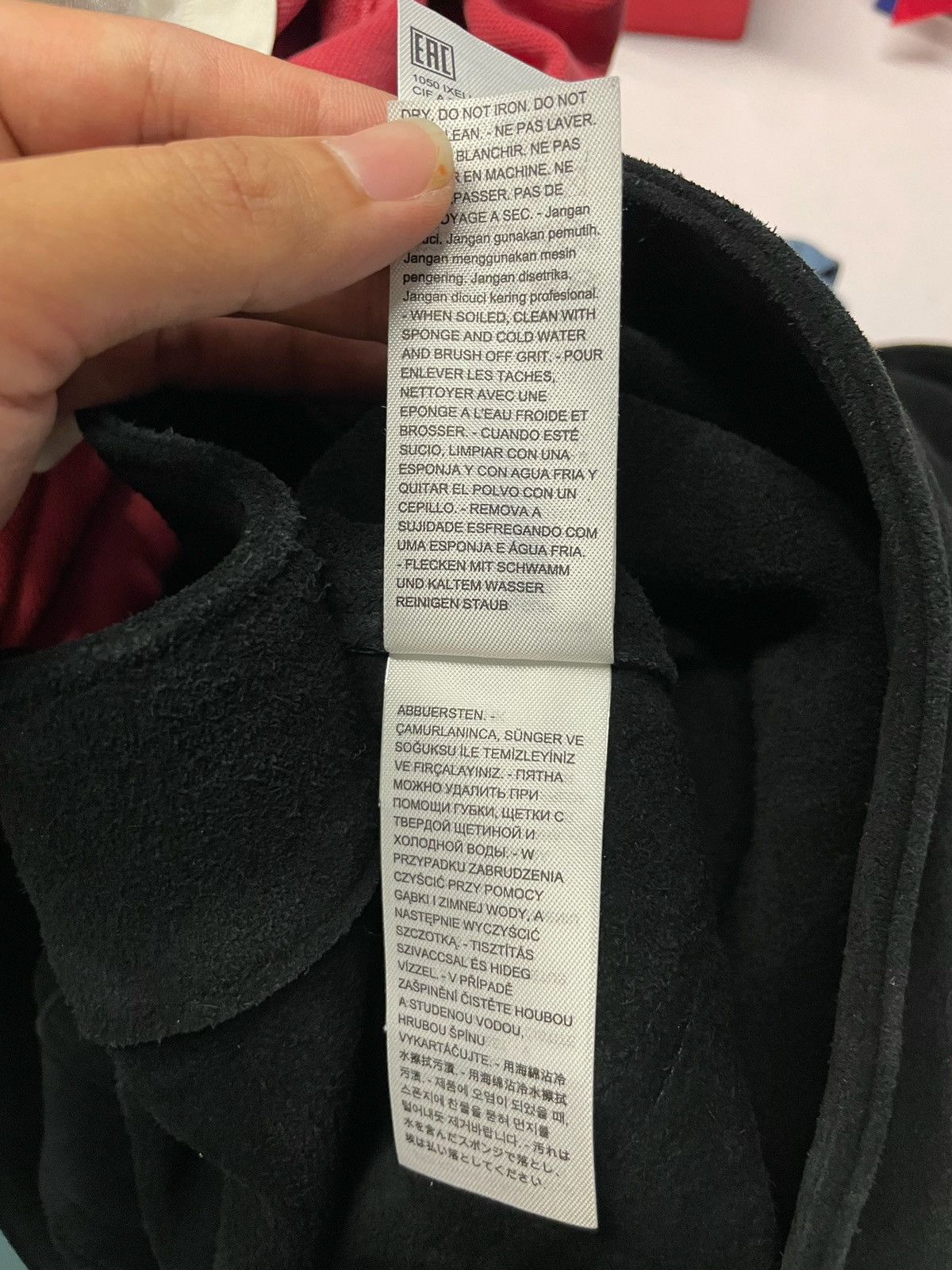 Levi's Levi’s x Journal Standard TYPE I Leather Trucker Jacket Size US M / EU 48-50 / 2 - 15 Thumbnail