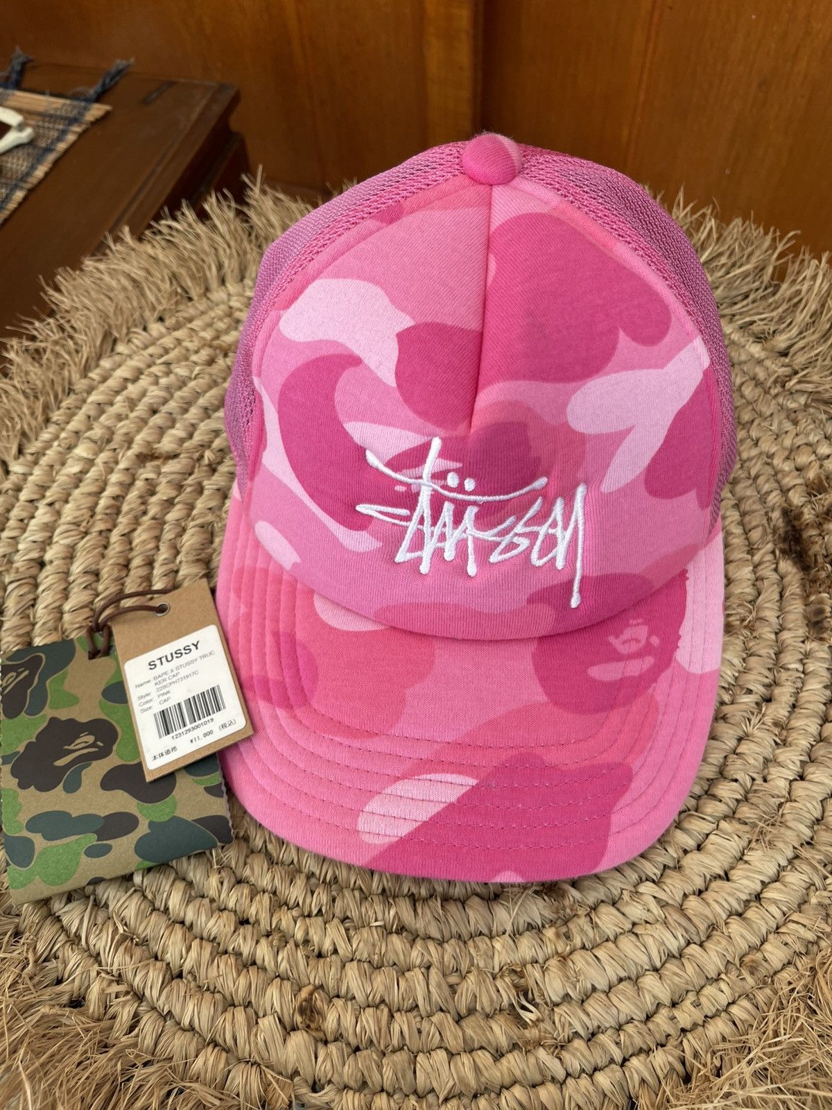 Bape × Stussy Stussy x Bape BNWT Deadstock Size ONE SIZE - 1 Thumbnail