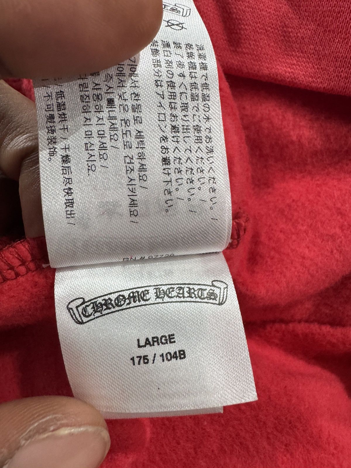 Chrome Hearts Chrome Hearts Website Scroll Logo Hoodie Size US L / EU 52-54 / 3 - 8 Thumbnail