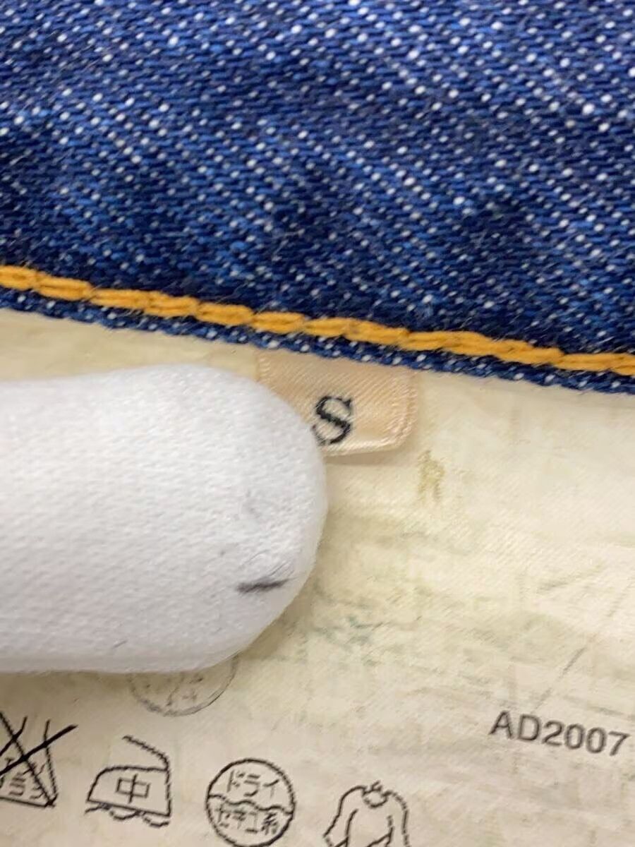 Comme des Garcons × Junya Watanabe Crochet Pocket Denim Jeans Size US 30 / EU 46 - 8 Thumbnail