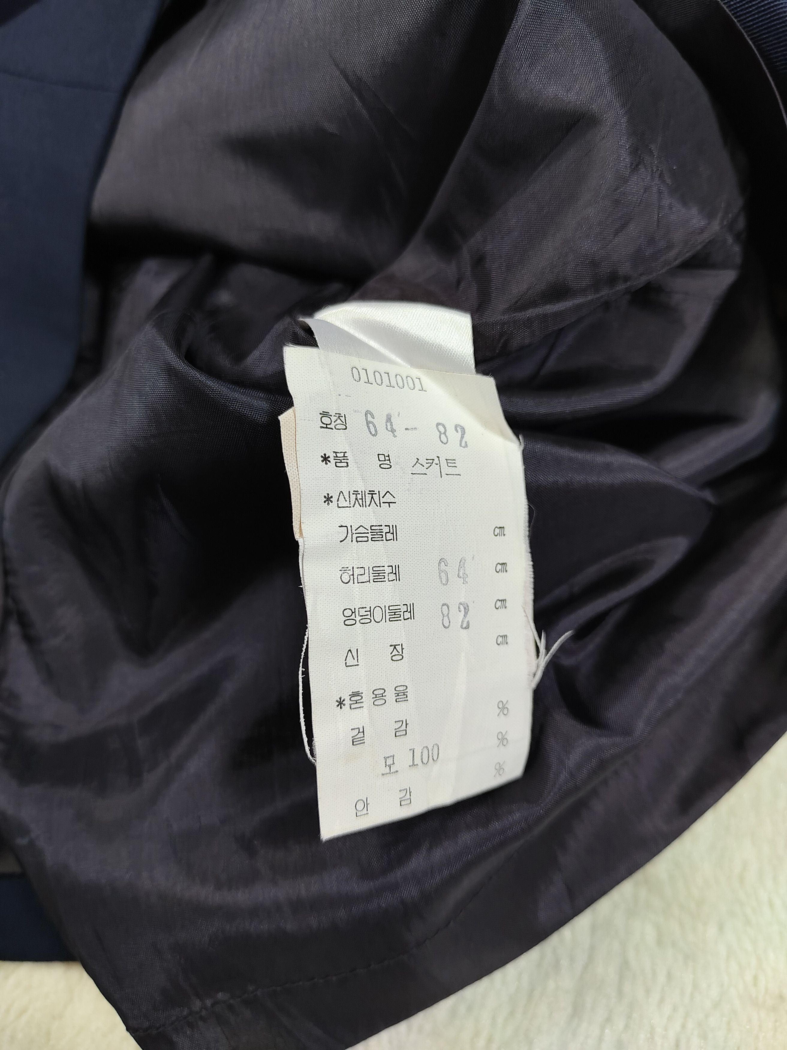 Givenchy 90s Givenchy Boutique - Tailoring Structured Pencil Skirt Size 28" / US 6 / IT 42 - 9 Thumbnail