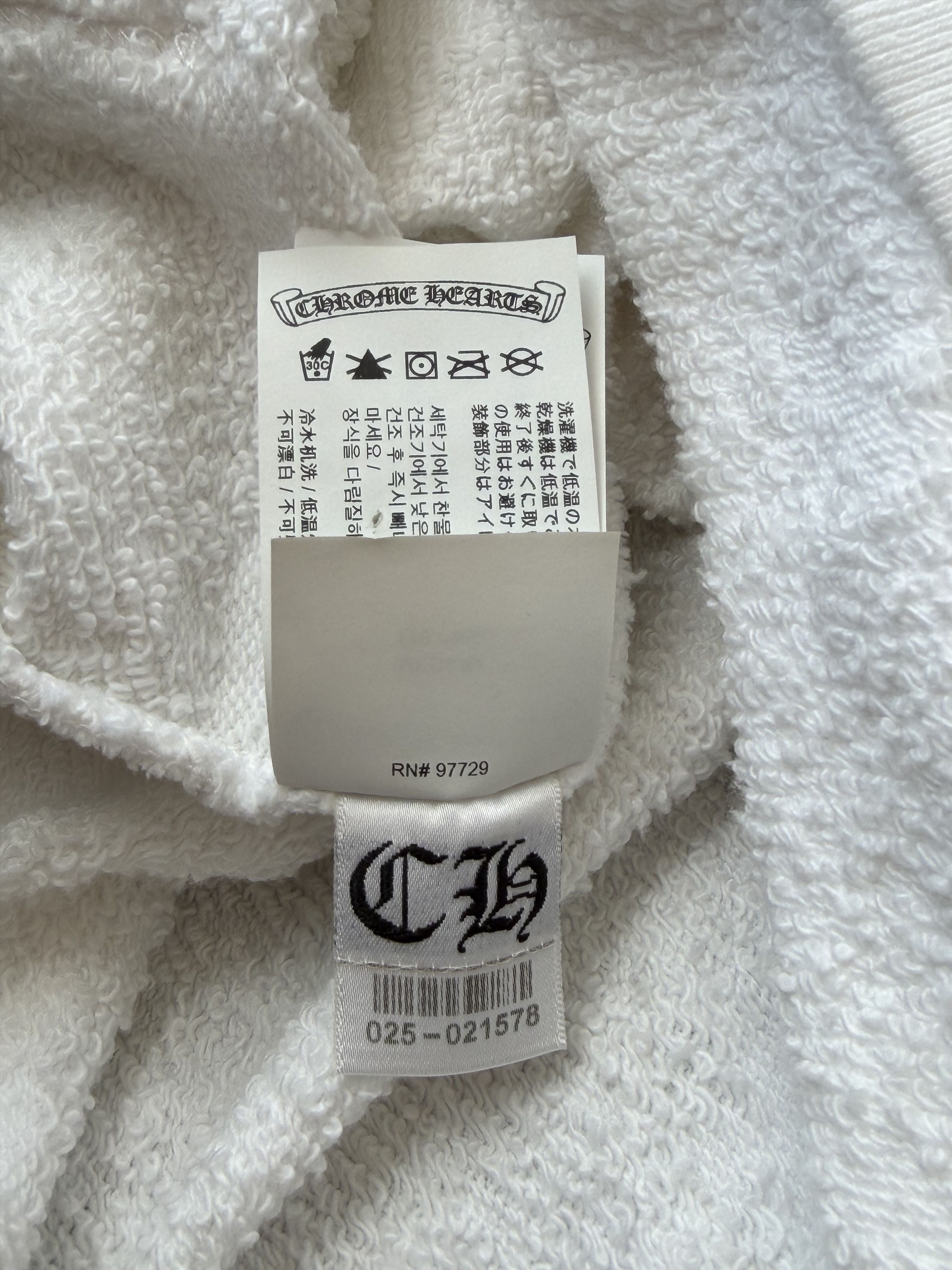 Chrome Hearts Chrome Hearts White Cross Jacquard Embroidered Hoodie Size US M / EU 48-50 / 2 - 6 Thumbnail