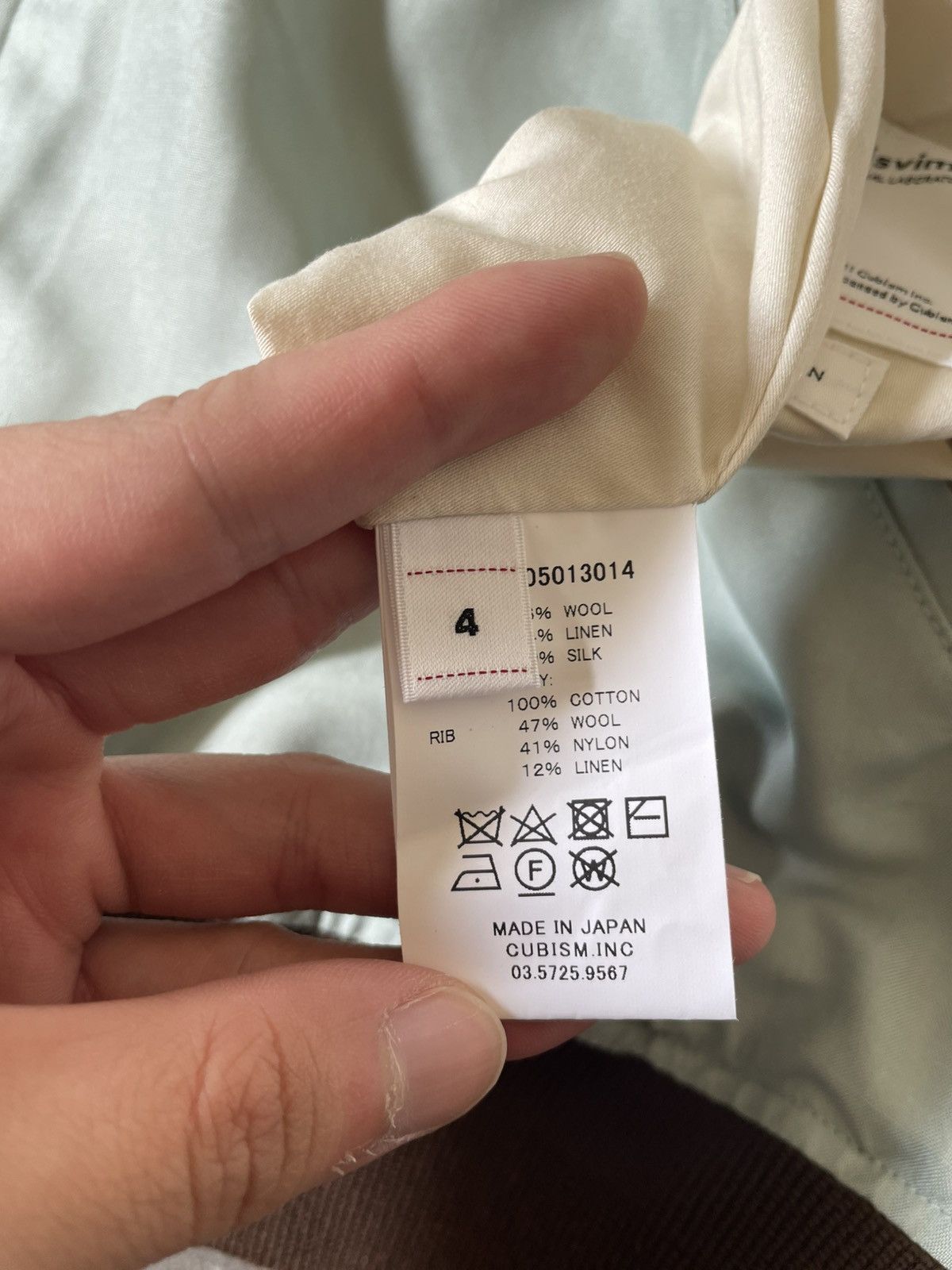 VISVIM DOUGLAS JKT SS24 Reversible Light green