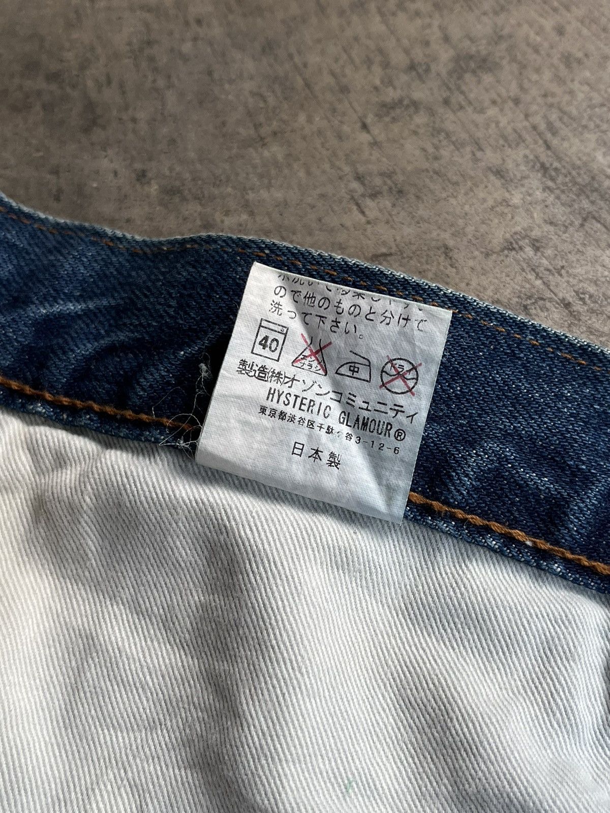 Hysteric Glamour 1990s Hysteric Glamour Kinky Hagi Patcwork Star Denim Skirt Size 32" / US 10 / IT 46 - 13 Thumbnail