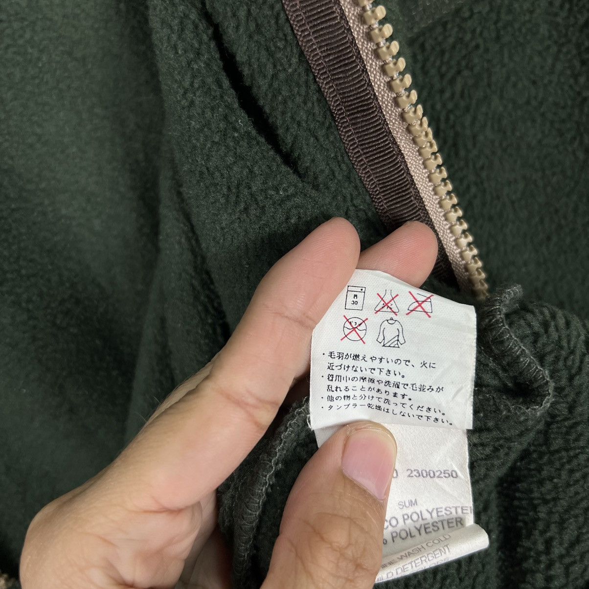 Columbia VINTAGE COLUMBIA FLEECE MADE IN USA Size US L / EU 52-54 / 3 - 18 Thumbnail