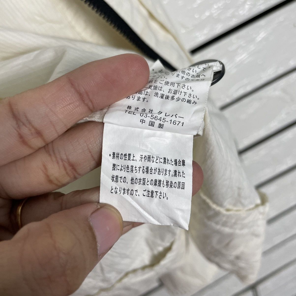 Japanese Brand Japanese Brand Create Barefoot Jacket Size US M / EU 48-50 / 2 - 19 Thumbnail