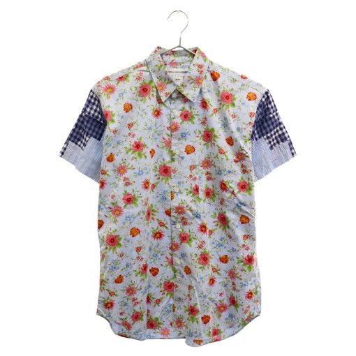 COMME des GARCONS PLAY Striped Long-Sleeve T-Shirt 'Green