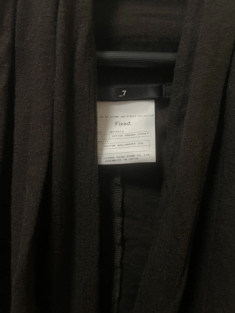 Julius Julius 06aw three-dimensional cut cardigan shirt Size US S / EU 44-46 / 1 - 4 Thumbnail