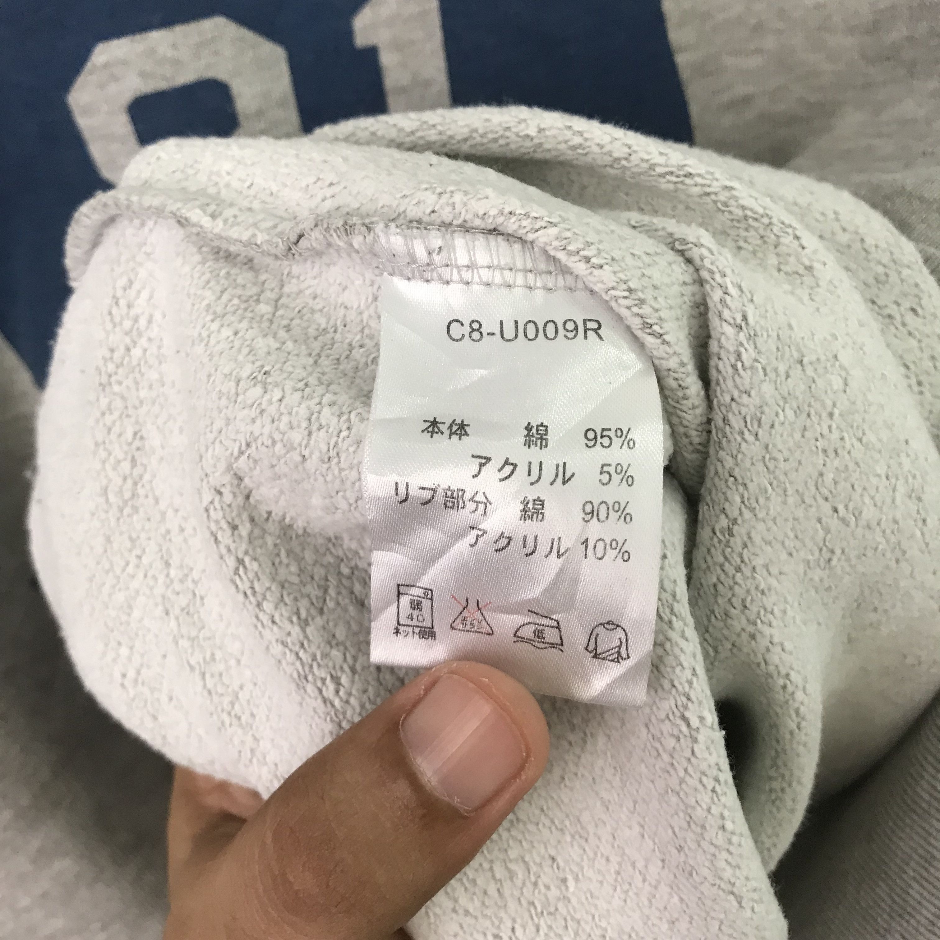 Champion vintage champion -132 Size US M / EU 48-50 / 2 - 9 Thumbnail