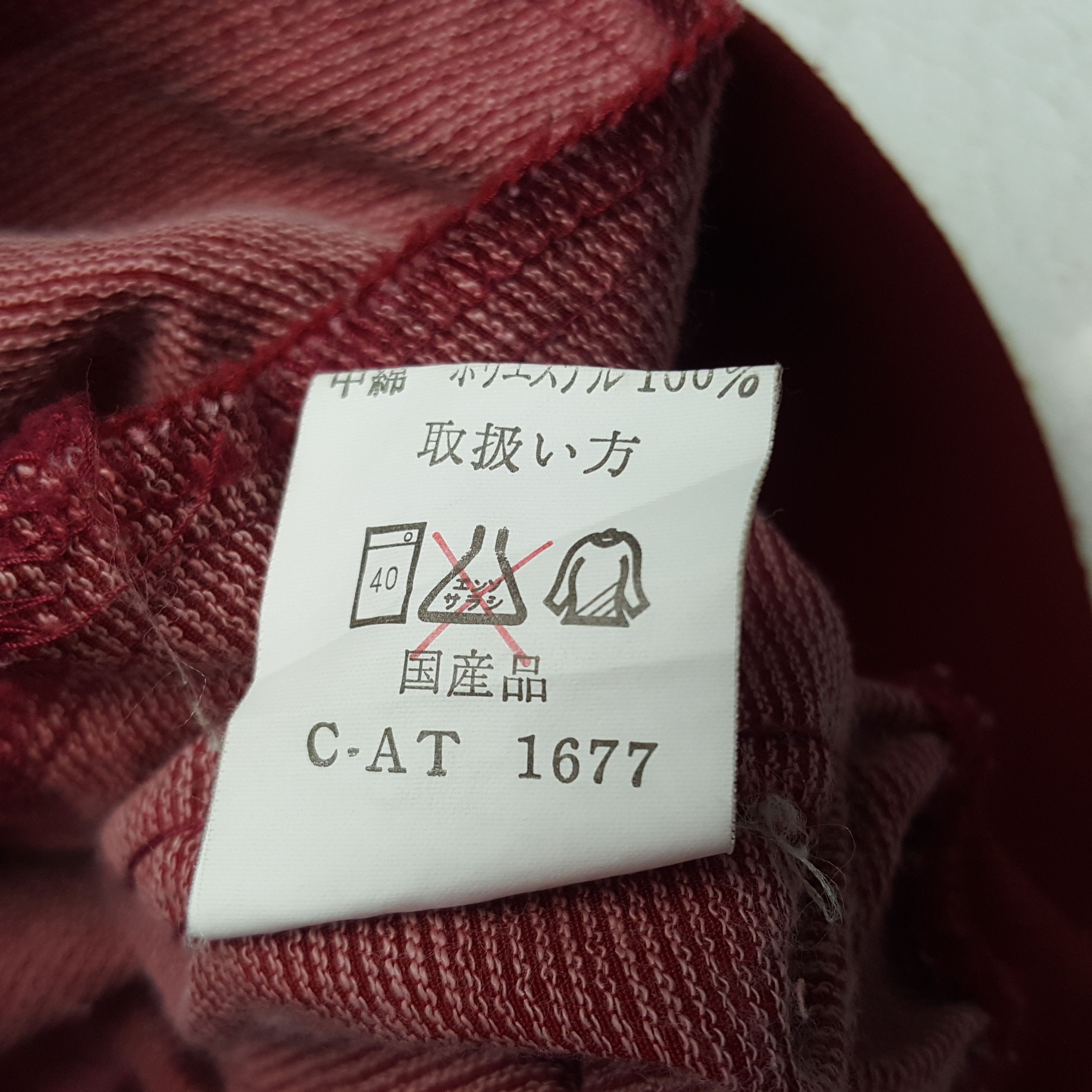 Japanese Brand × Vintage Vintage Toyota Racing Development Custom Art Bomber Jacket Size US M / EU 48-50 / 2 - 9 Thumbnail
