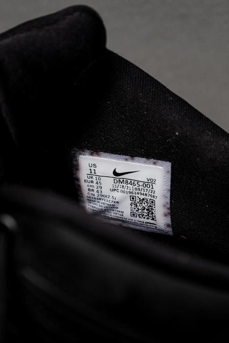 Ambush Design × Nike AMBUSH x Nike Air Adjust Force sp "black" Size US 11 / EU 44 - 14 Thumbnail