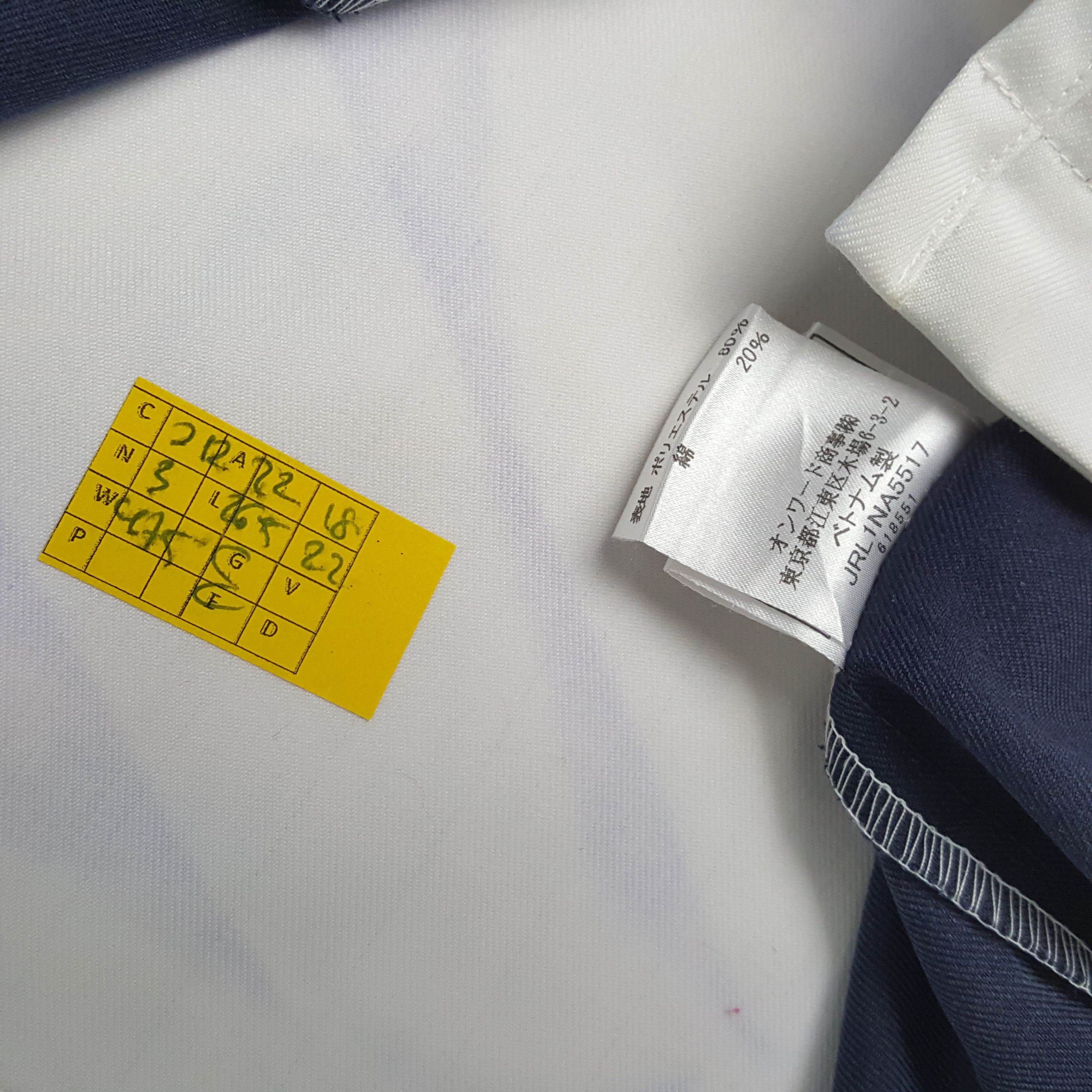 Japanese Brand × Vintage Vintage FUTABA Japanese Fashion Brand Jacket Size US M / EU 48-50 / 2 - 7 Thumbnail