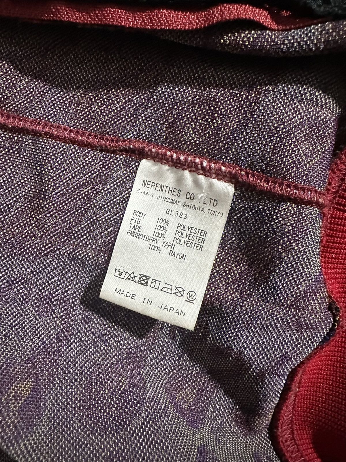 Needles Needles/ End clothing Collaboration Track suit Size US S / EU 44-46 / 1 - 5 Thumbnail