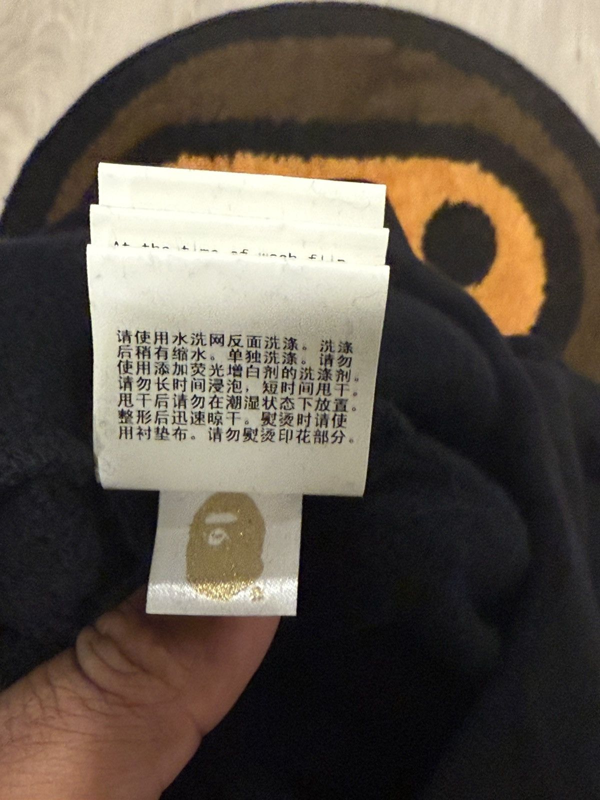 Bape Bape sweatpants Size US 32 / EU 48 - 7 Thumbnail