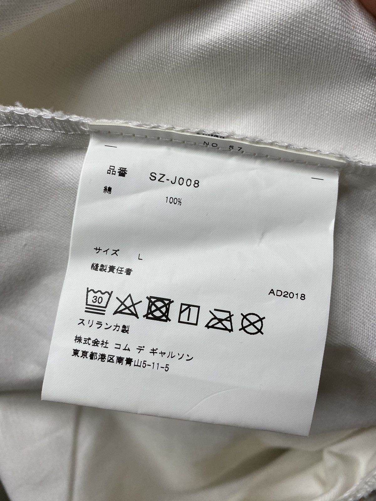 CDG by Comme des Garcons CDG by Comme De Garcons Work Jacket Size US L / EU 52-54 / 3 - 12 Thumbnail