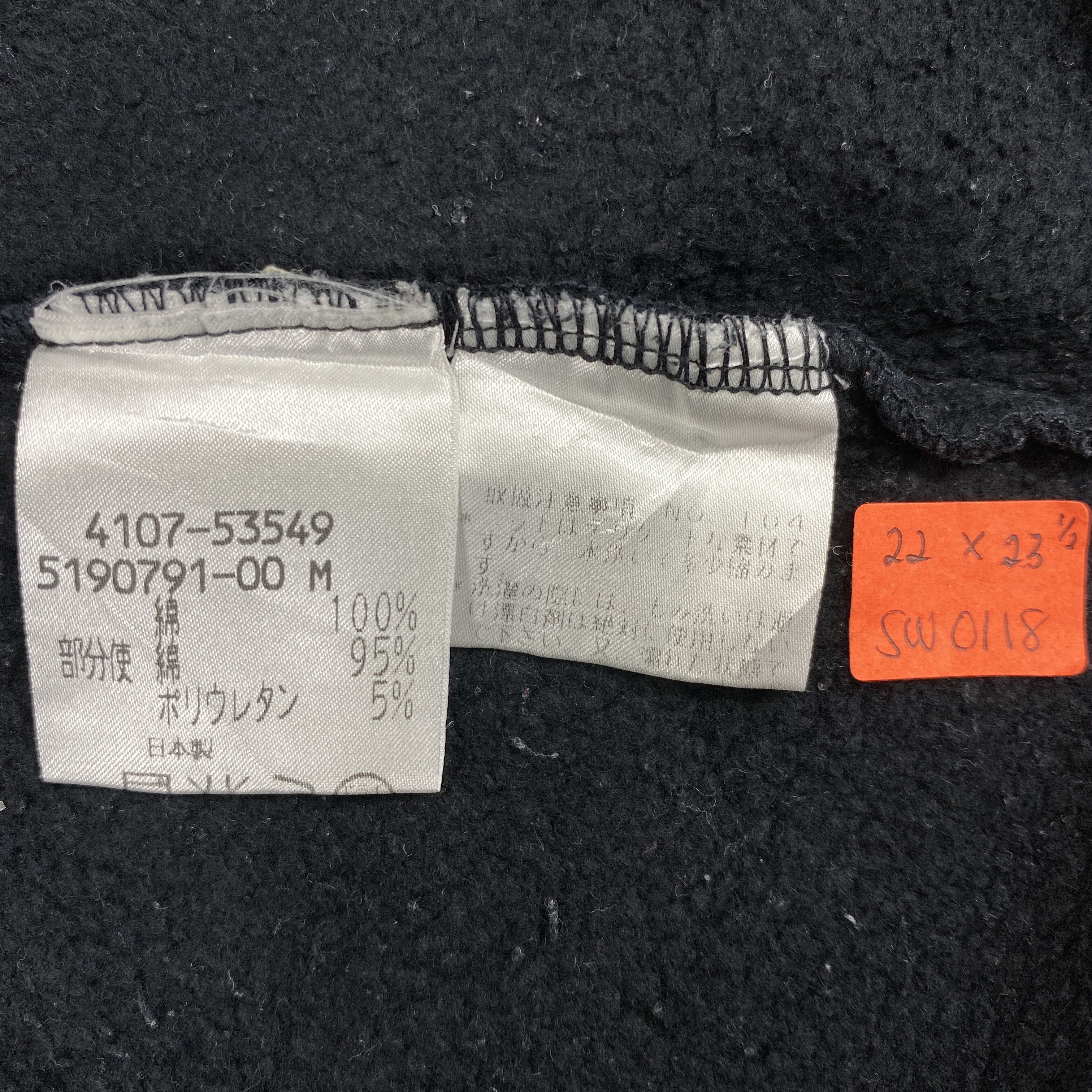 Japanese Brand Vintage Ketty Winter Wonderland Sweatshirt Faded - SW0118 Size US M / EU 48-50 / 2 - 4 Thumbnail