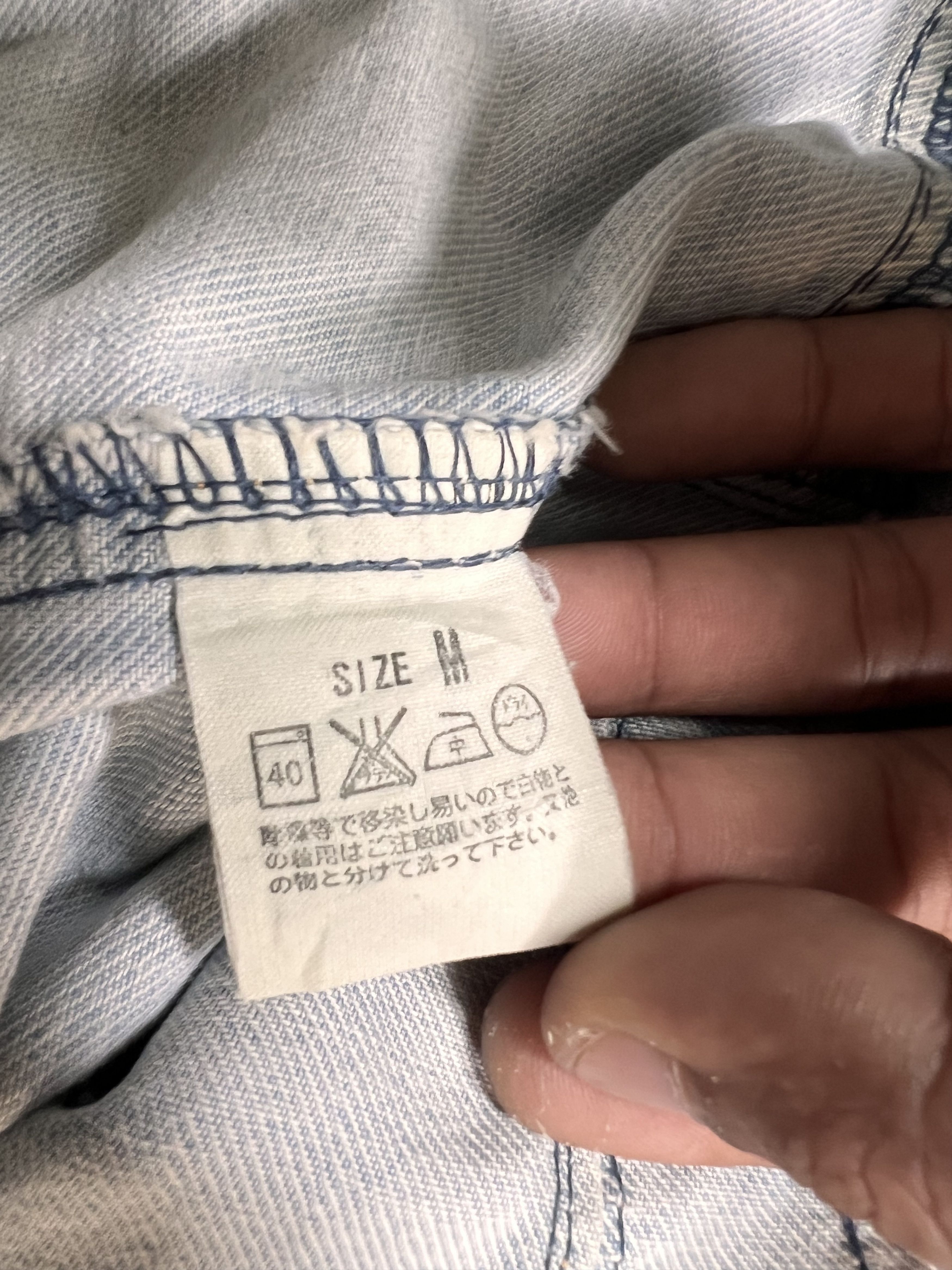 Levi's Vintage Clothing 90s Levi’s for women distressed denim jacket Size M / US 6-8 / IT 42-44 - 9 Thumbnail