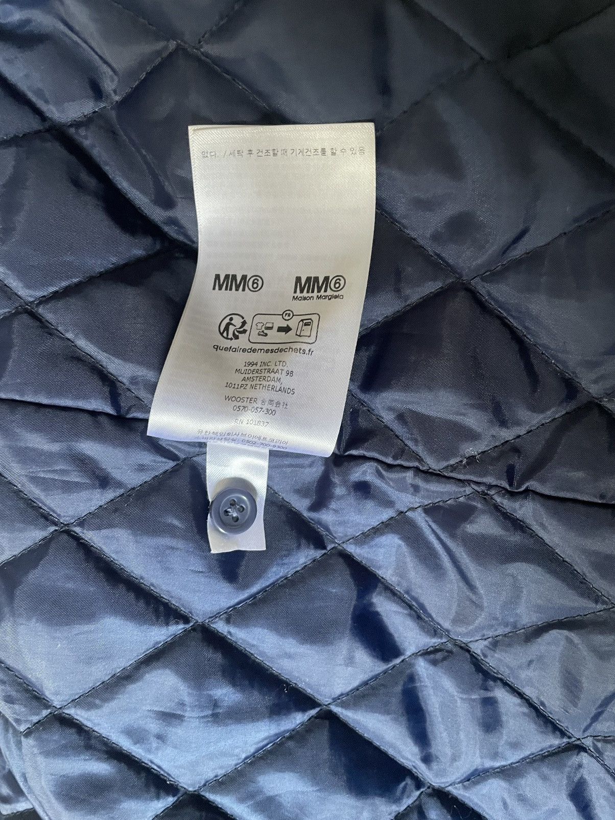 Maison Margiela × Supreme MM6 x Supreme Padded Shirt Jacket Size US L / EU 52-54 / 3 - 5 Thumbnail