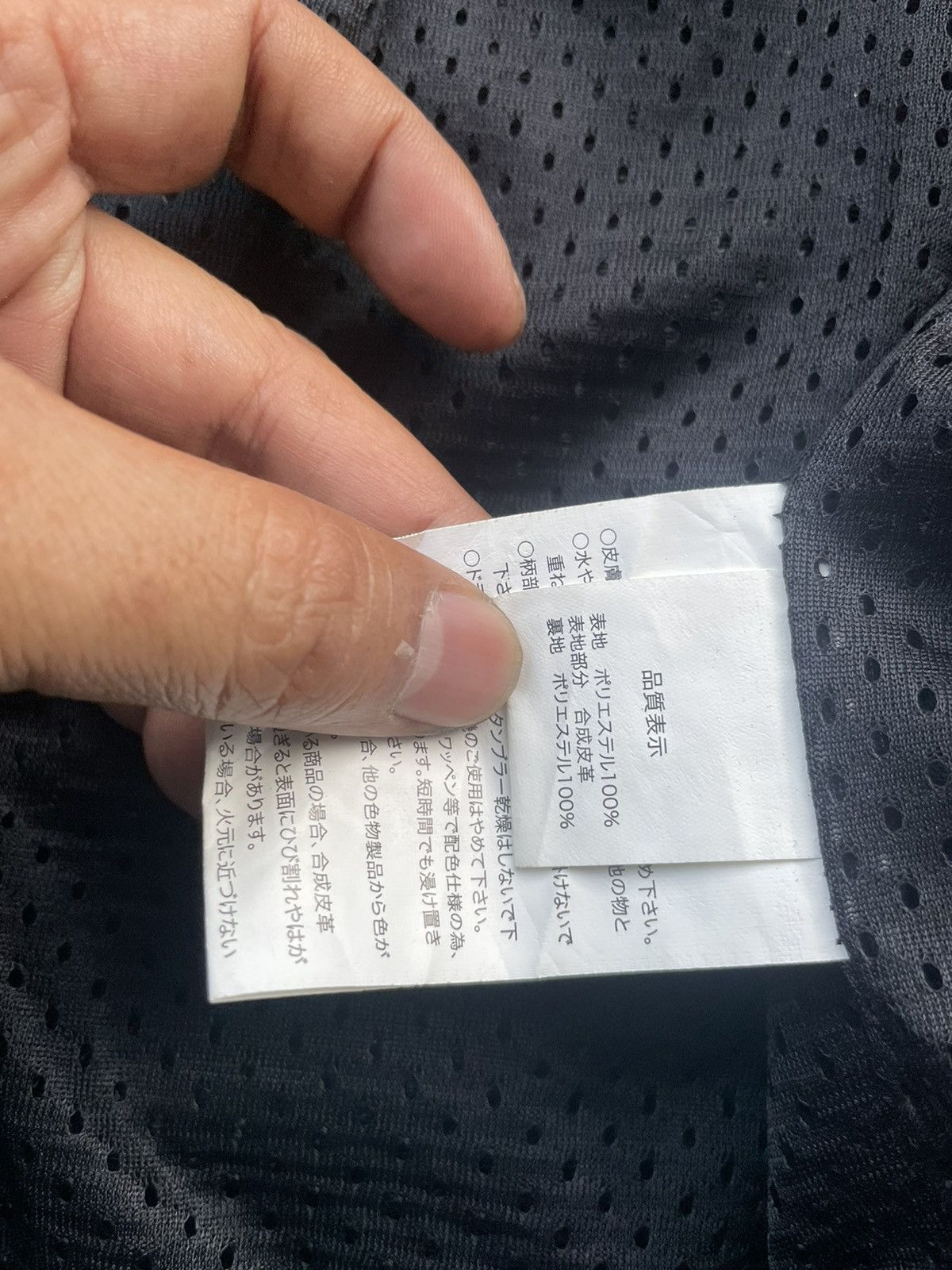 Japanese Brand Motorhead Biker Jacket Size US L / EU 52-54 / 3 - 11 Thumbnail