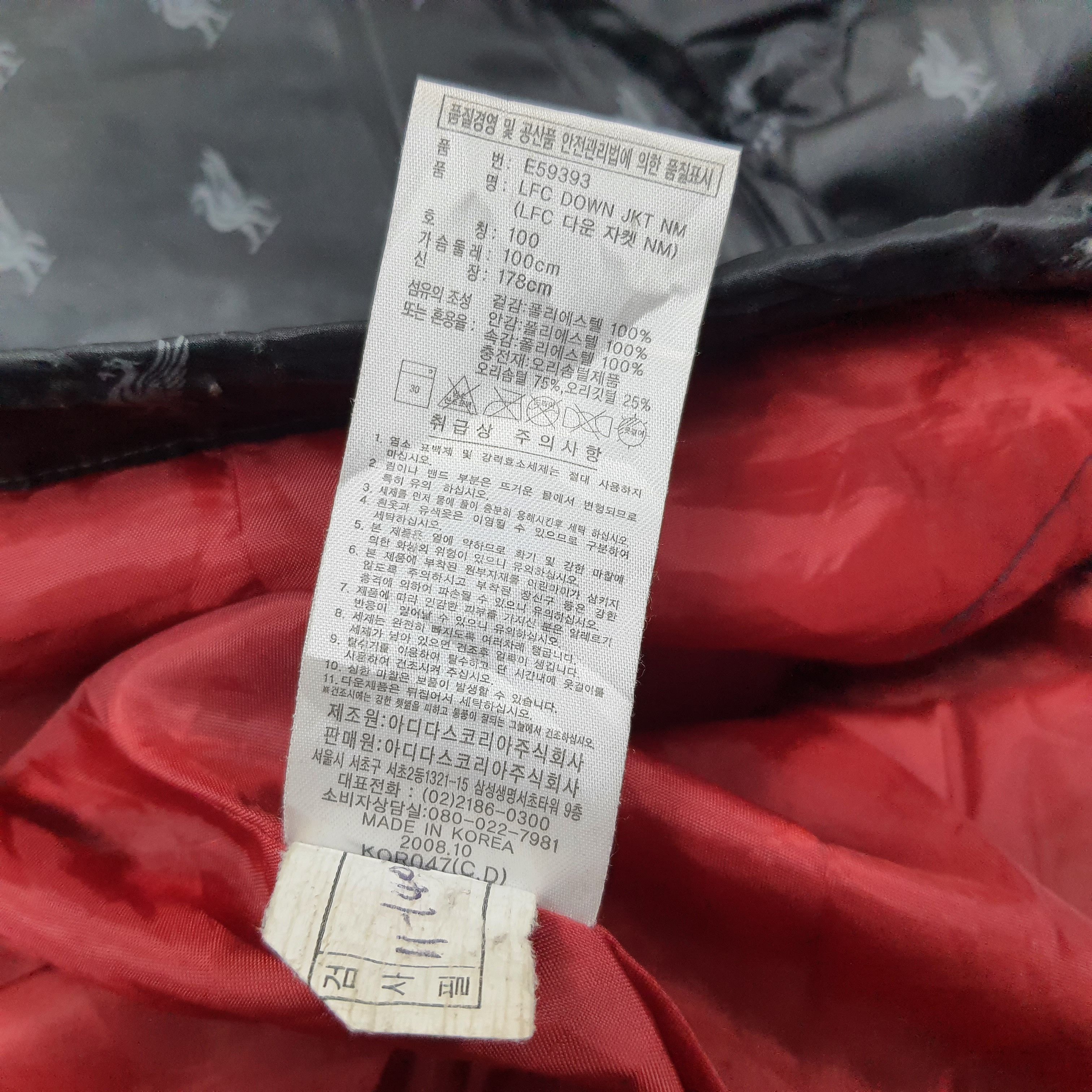 Adidas Vintage Adidas Liverpool F.C Puffer Jacket C262N5 Size US L / EU 52-54 / 3 - 11 Thumbnail