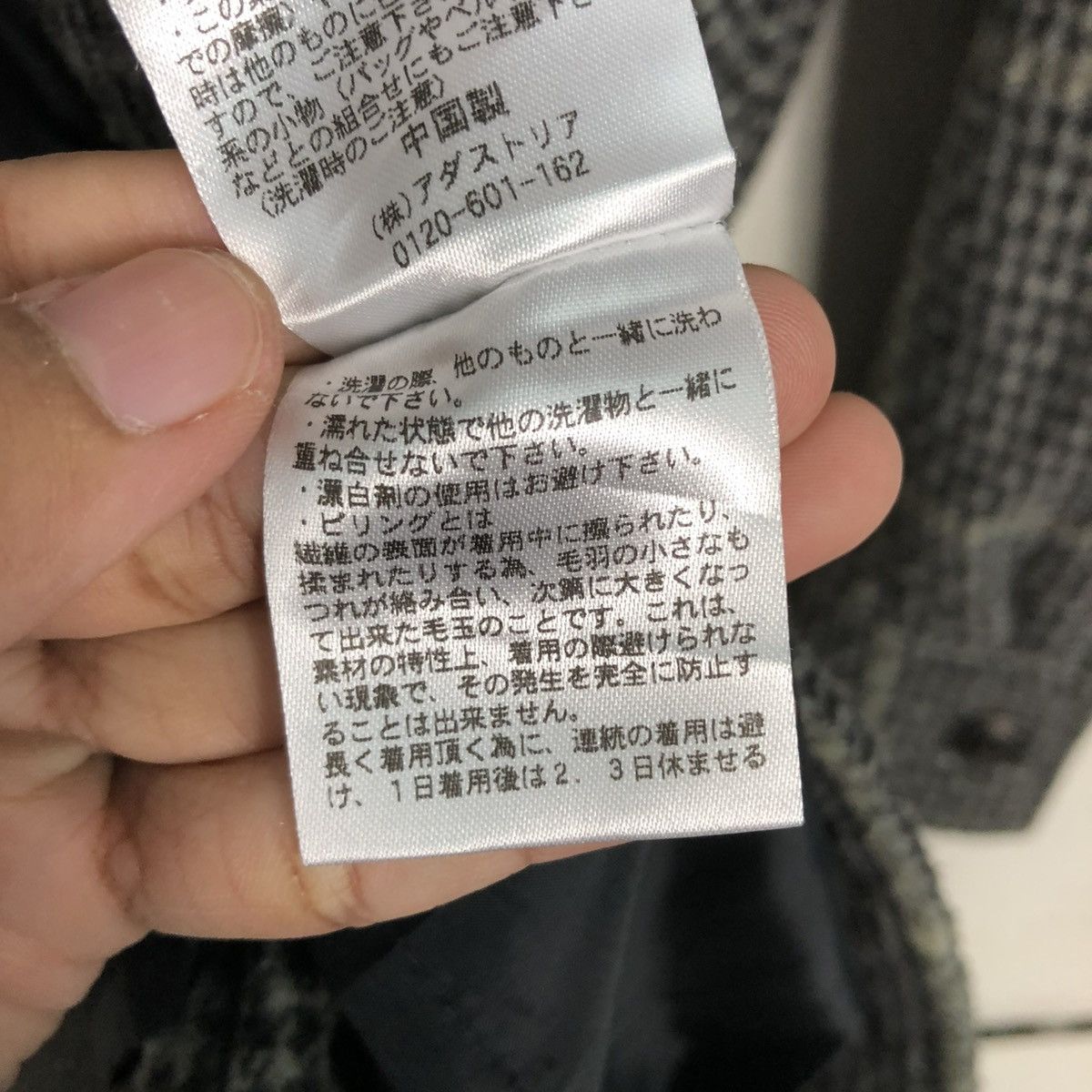 Japanese Brand 🔥VINTAGE WOOL FLANNEL JACKET GLOBAL WORK TARTAN ISSEY MIYAKE Size US M / EU 48-50 / 2 - 22 Thumbnail