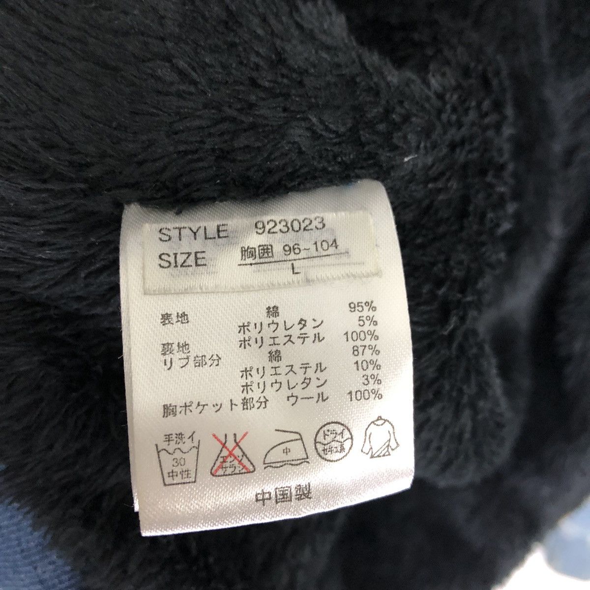 Harris Tweed × Rusty Rusty X Harris Tweed Hoodie Jacket Size US M / EU 48-50 / 2 - 8 Thumbnail